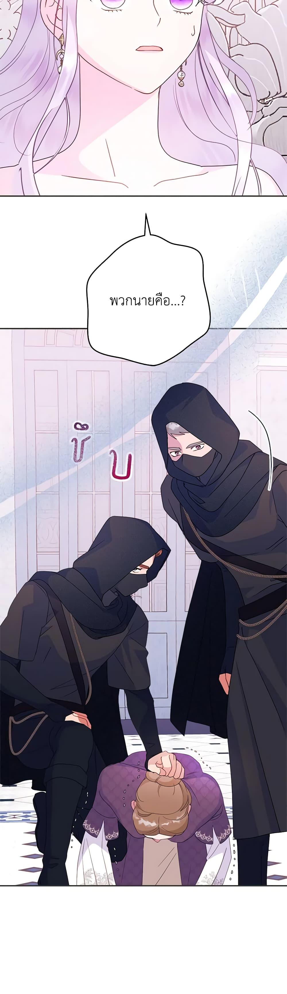 Manga-lc-com อ่านมังงะ อ่านการ์ตูน ออนไลน์ ฟรี Forget My Husband, I’ll Go Make Money ตอนที่ 1 2 3 4 5 6 7 8 9 10 11 12 13 14 ฟรี ไม่มีโฆษณา Manga-lc - อ่าน มังงะ อ่าน การ์ตูน ออนไลน์ อ่านมังงะ ฟรี