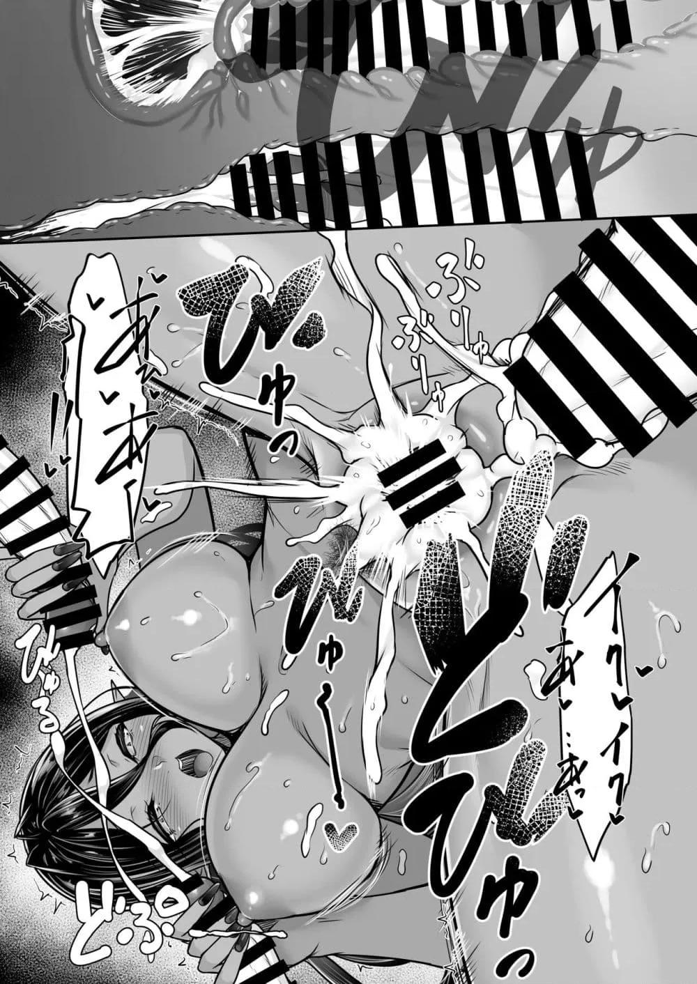 Doujin-Lc- อ่าน โดจิน มังฮวา เกาหลี ญี่ปุ่น จีน แปลไทย Chotto dake Ai ga Omoi Dark Elf ga Isekai kara Oikakete Kita Soushuuhen ดาร์กเอลฟ์ผู้รักอย่างหนักหน่วงนิดหน่อยได้ไล่ล่ามาจากต่างโลก ฉบับรวม ตอนที่ 1 2 3 4 5 6 7 8 9 10 11 12 13 14 ฟรี ไม่มีโฆษณา อ่าน โดจิน Manhwa เกาหลี ญี่ปุ่น จีน เรามีครบ คัดมาให้เน้นๆ โดจิน 18+ รับประกันความฟินโดย  Doujin Lc