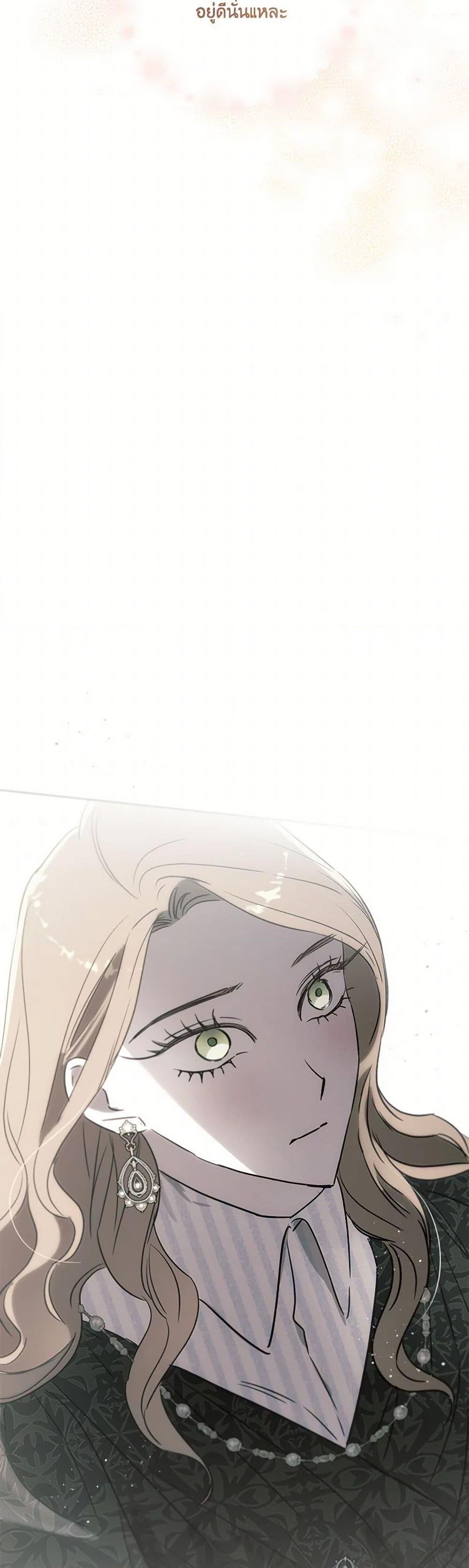 Manga-lc-com อ่านมังงะ อ่านการ์ตูน ออนไลน์ ฟรี I Failed to Divorce My Husband ตอนที่ 1 2 3 4 5 6 7 8 9 10 11 12 13 14 ฟรี ไม่มีโฆษณา Manga-lc - อ่าน มังงะ อ่าน การ์ตูน ออนไลน์ อ่านมังงะ ฟรี