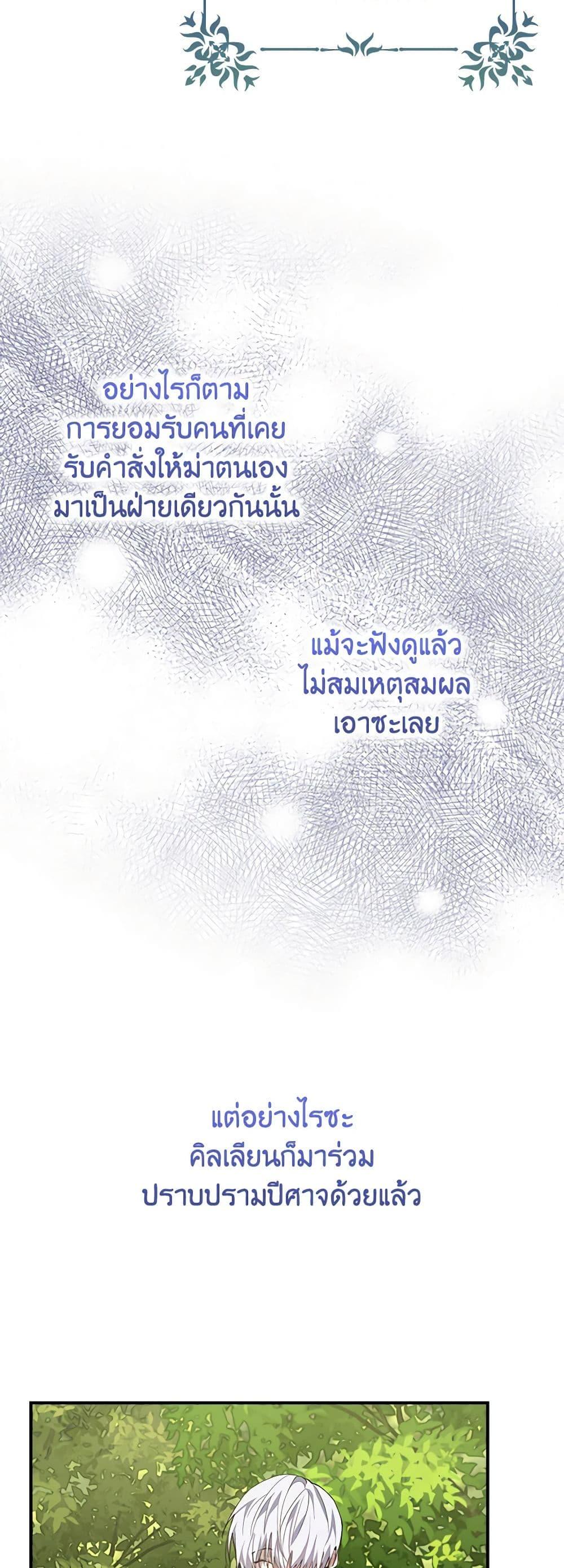 Manga-lc-com อ่านมังงะ อ่านการ์ตูน ออนไลน์ ฟรี A Male Protagonist Is Blocking My Way ตอนที่ 1 2 3 4 5 6 7 8 9 10 11 12 13 14 ฟรี ไม่มีโฆษณา Manga-lc - อ่าน มังงะ อ่าน การ์ตูน ออนไลน์ อ่านมังงะ ฟรี