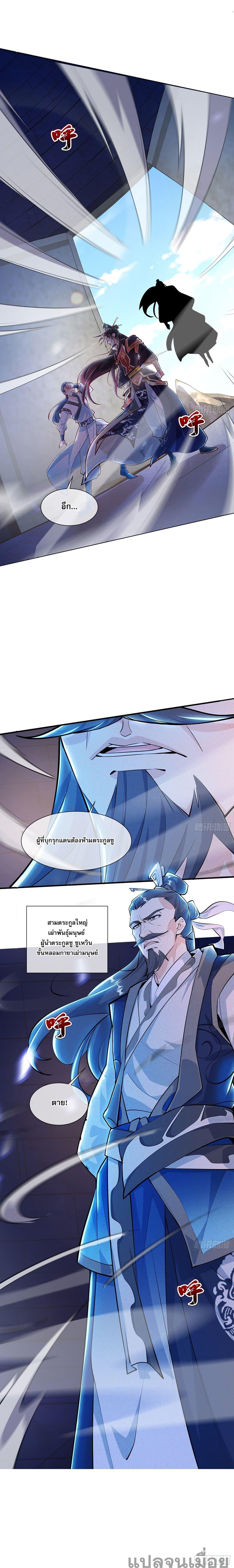 Manga-lc-com อ่านมังงะ อ่านการ์ตูน ออนไลน์ ฟรี The Supreme God of Heaven ตอนที่ 1 2 3 4 5 6 7 8 9 10 11 12 13 14 ฟรี ไม่มีโฆษณา Manga-lc - อ่าน มังงะ อ่าน การ์ตูน ออนไลน์ อ่านมังงะ ฟรี