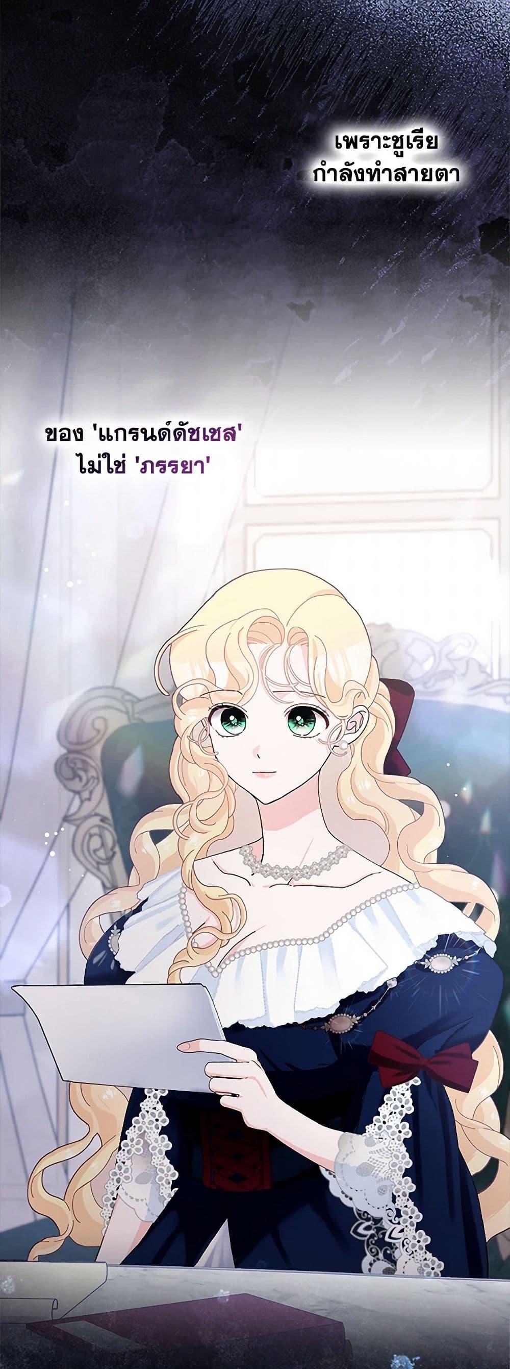 Manga-lc-com อ่านมังงะ อ่านการ์ตูน ออนไลน์ ฟรี Please Marry Me Again! ตอนที่ 1 2 3 4 5 6 7 8 9 10 11 12 13 14 ฟรี ไม่มีโฆษณา Manga-lc - อ่าน มังงะ อ่าน การ์ตูน ออนไลน์ อ่านมังงะ ฟรี