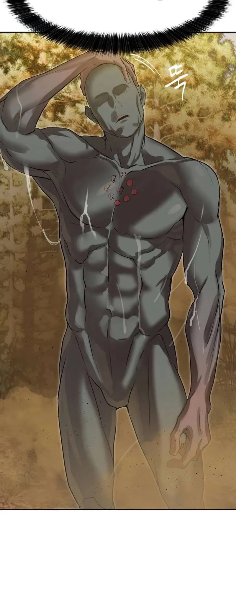 Special Civil Servant กองกำล_งพ_เศษหมอกส_เหล_อง ตอนที่ ตอนที่ 27 รูปที่ 14