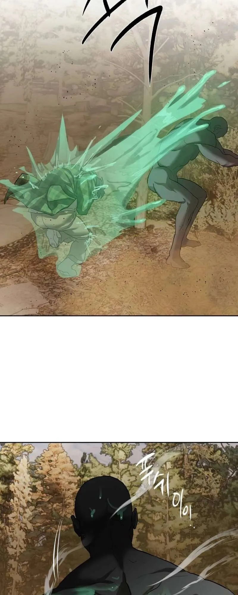 Special Civil Servant กองกำล_งพ_เศษหมอกส_เหล_อง ตอนที่ ตอนที่ 27 รูปที่ 33