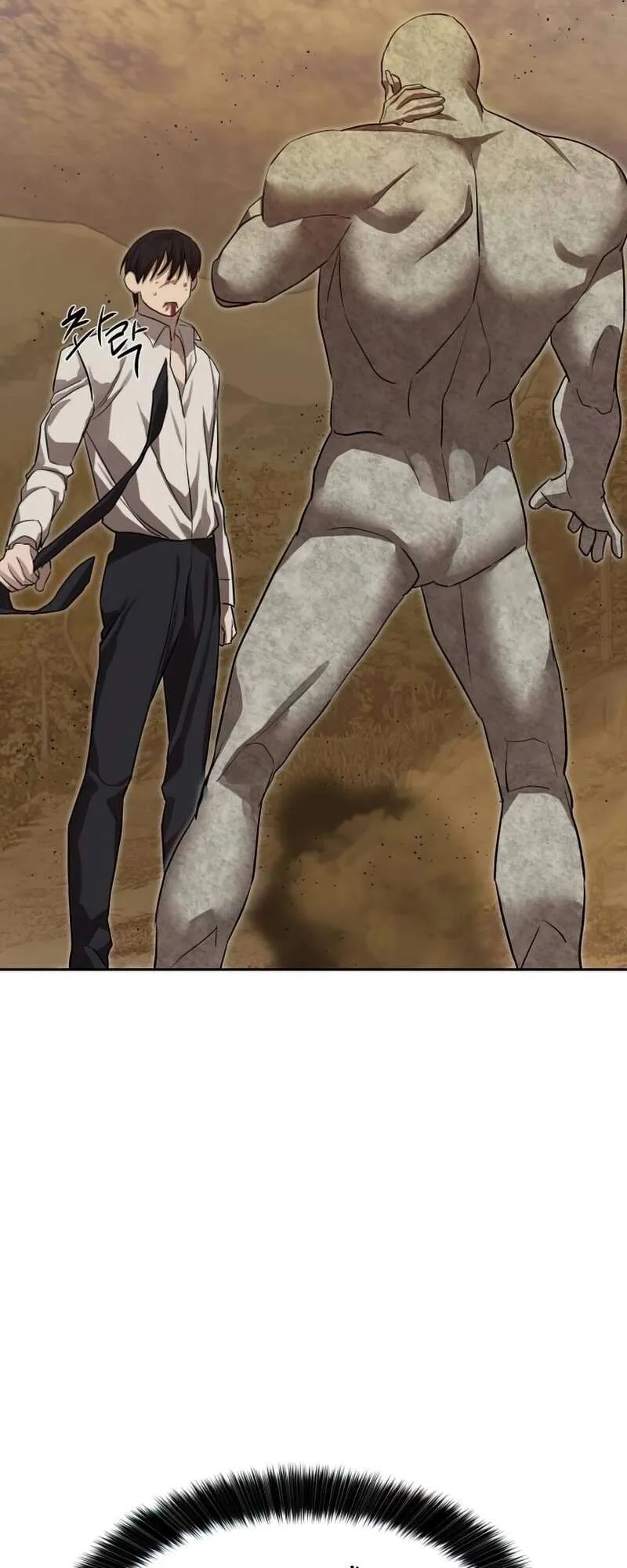 Special Civil Servant กองกำล_งพ_เศษหมอกส_เหล_อง ตอนที่ ตอนที่ 27 รูปที่ 45