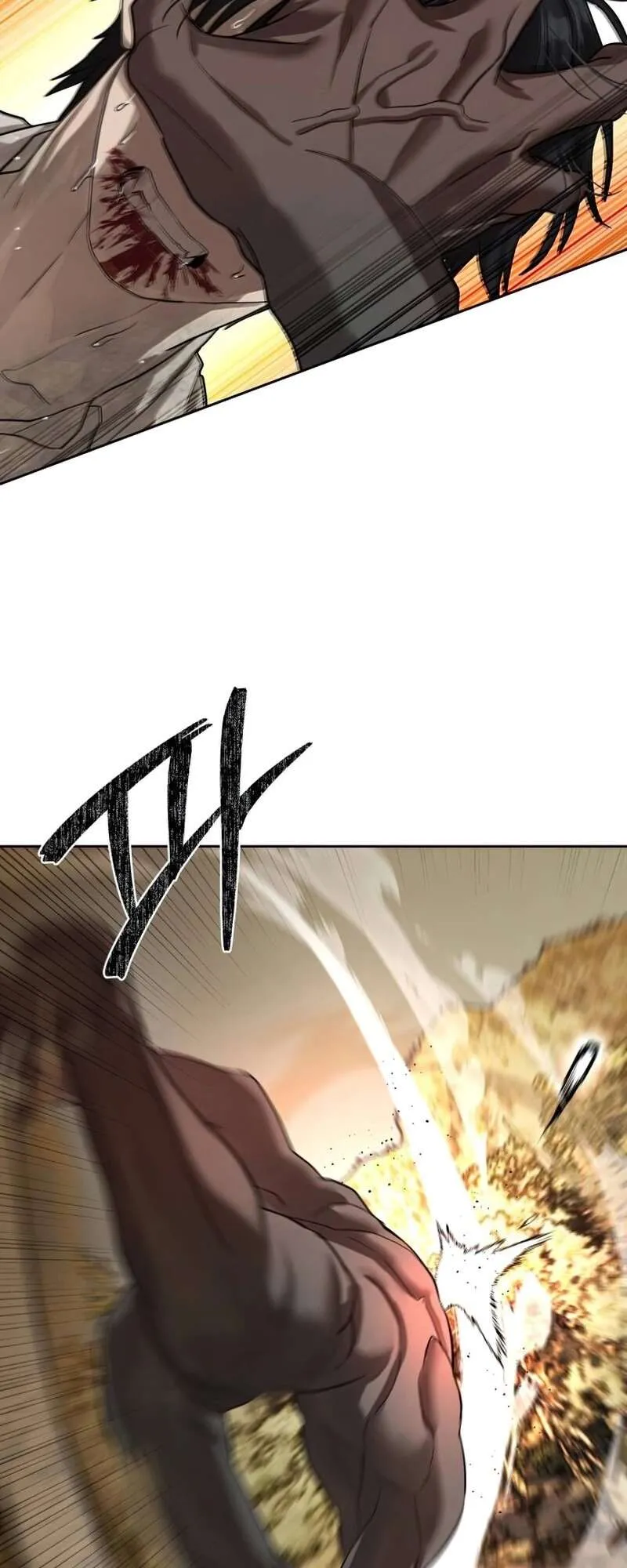 Special Civil Servant กองกำล_งพ_เศษหมอกส_เหล_อง ตอนที่ ตอนที่ 27 รูปที่ 59