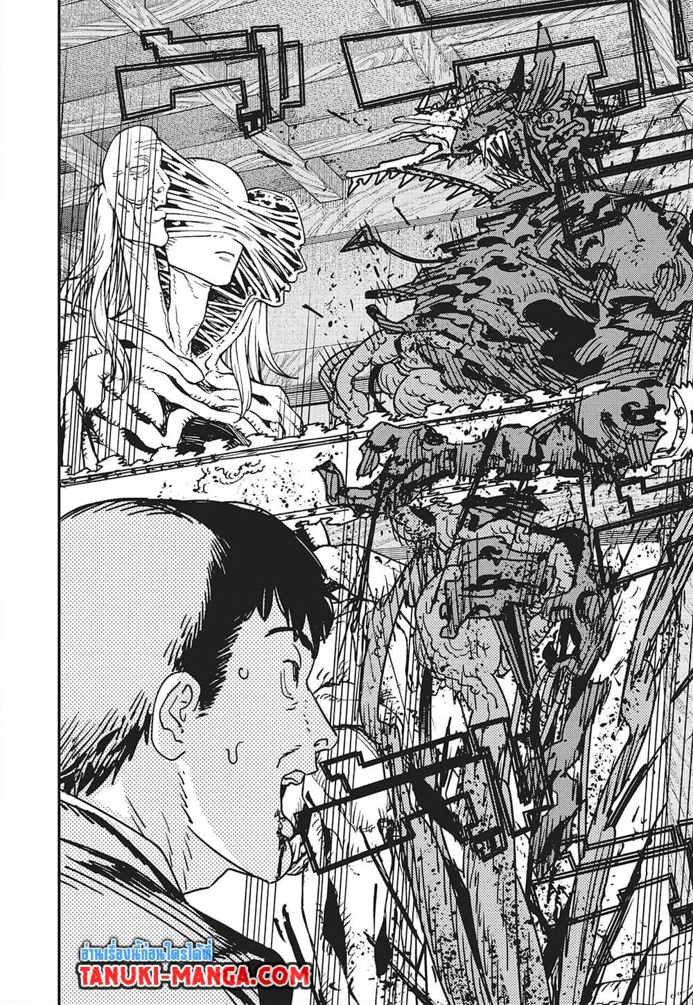 Manga-lc-com อ่านมังงะ อ่านการ์ตูน ออนไลน์ ฟรี Chainsaw Man ตอนที่ 1 2 3 4 5 6 7 8 9 10 11 12 13 14 ฟรี ไม่มีโฆษณา Manga-lc - อ่าน มังงะ อ่าน การ์ตูน ออนไลน์ อ่านมังงะ ฟรี