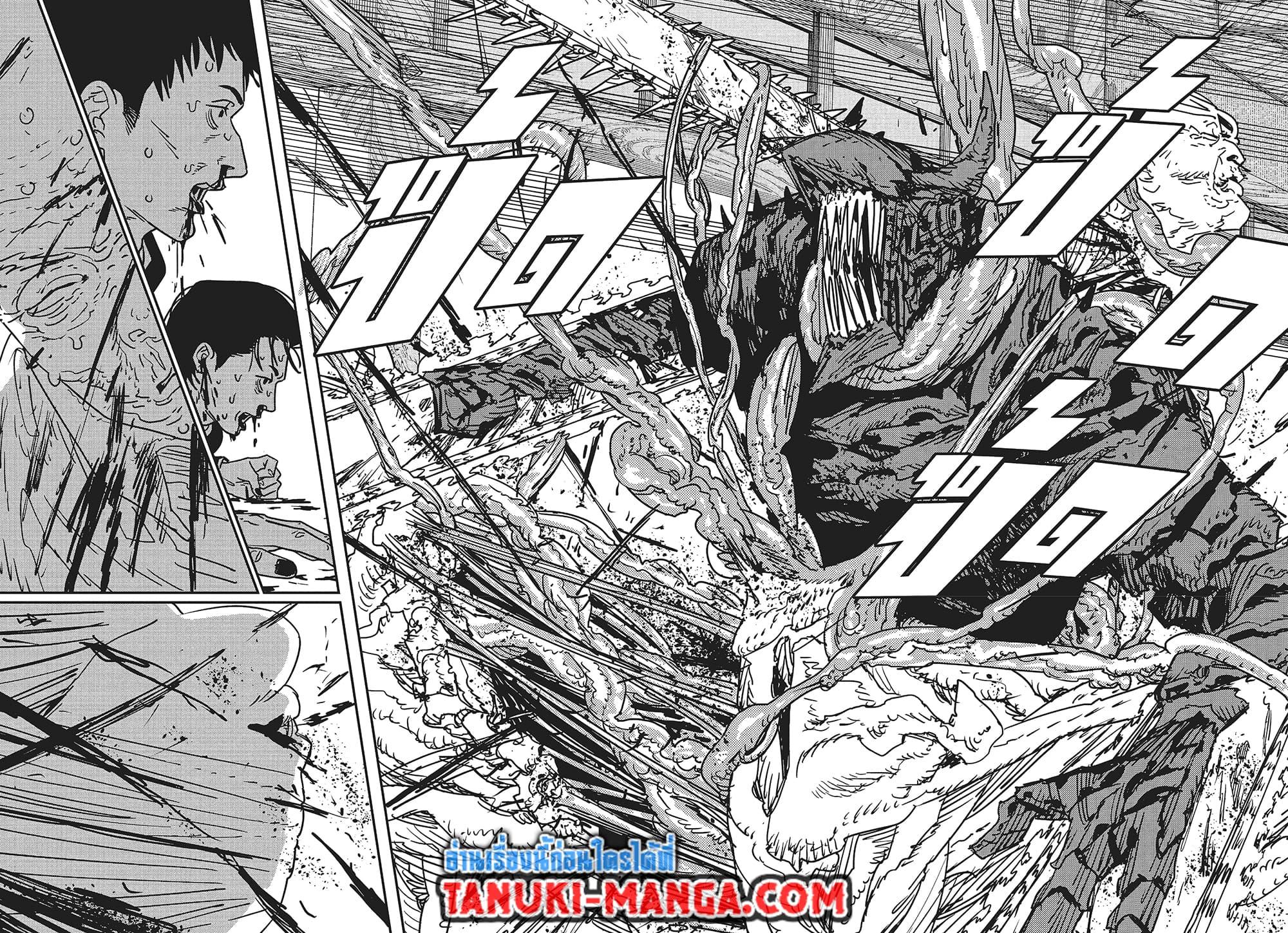 Manga-lc-com อ่านมังงะ อ่านการ์ตูน ออนไลน์ ฟรี Chainsaw Man ตอนที่ 1 2 3 4 5 6 7 8 9 10 11 12 13 14 ฟรี ไม่มีโฆษณา Manga-lc - อ่าน มังงะ อ่าน การ์ตูน ออนไลน์ อ่านมังงะ ฟรี