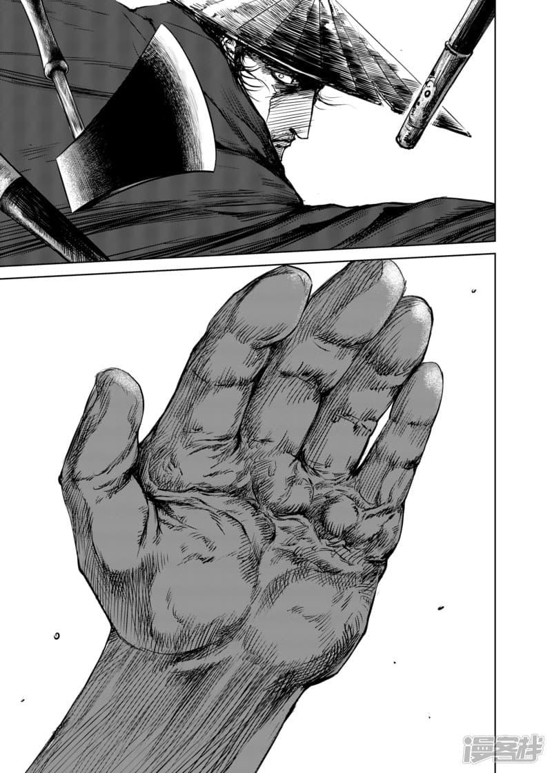 Manga-lc-com อ่านมังงะ อ่านการ์ตูน ออนไลน์ ฟรี Blades of the Guardians ตอนที่ 1 2 3 4 5 6 7 8 9 10 11 12 13 14 ฟรี ไม่มีโฆษณา Manga-lc - อ่าน มังงะ อ่าน การ์ตูน ออนไลน์ อ่านมังงะ ฟรี