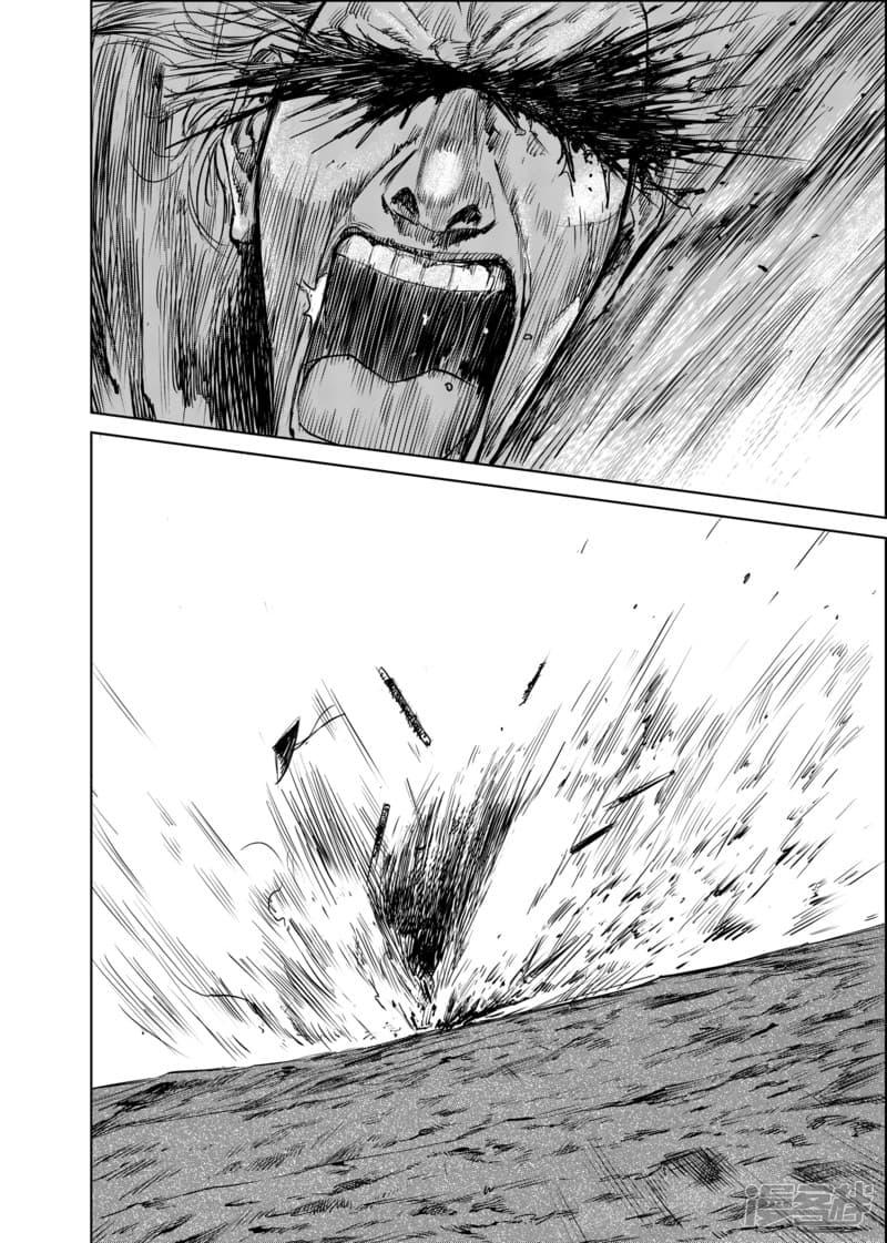 Manga-lc-com อ่านมังงะ อ่านการ์ตูน ออนไลน์ ฟรี Blades of the Guardians ตอนที่ 1 2 3 4 5 6 7 8 9 10 11 12 13 14 ฟรี ไม่มีโฆษณา Manga-lc - อ่าน มังงะ อ่าน การ์ตูน ออนไลน์ อ่านมังงะ ฟรี