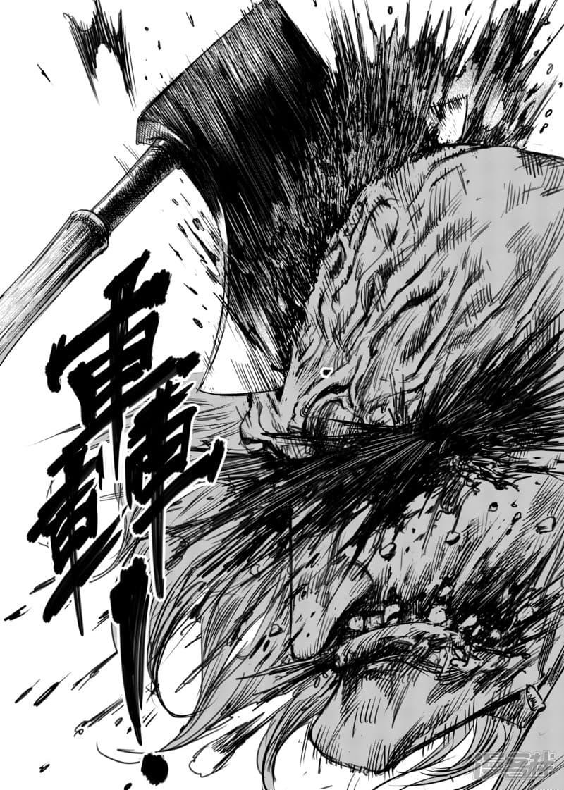 Manga-lc-com อ่านมังงะ อ่านการ์ตูน ออนไลน์ ฟรี Blades of the Guardians ตอนที่ 1 2 3 4 5 6 7 8 9 10 11 12 13 14 ฟรี ไม่มีโฆษณา Manga-lc - อ่าน มังงะ อ่าน การ์ตูน ออนไลน์ อ่านมังงะ ฟรี