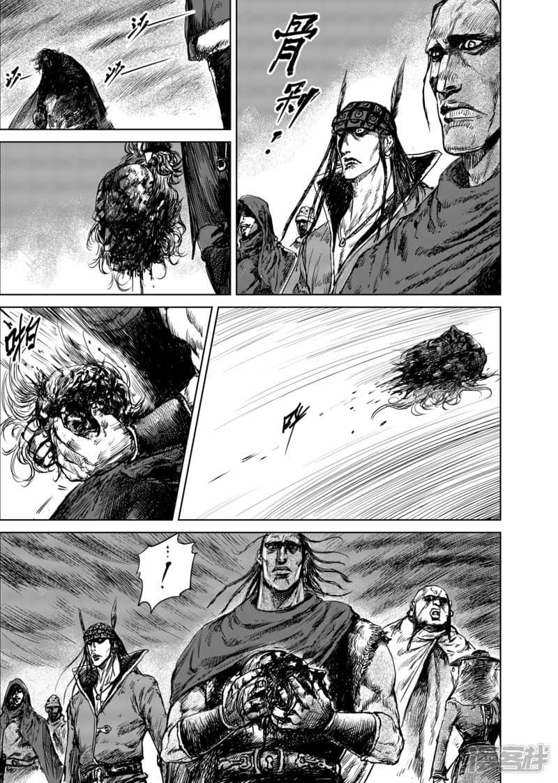 Manga-lc-com อ่านมังงะ อ่านการ์ตูน ออนไลน์ ฟรี Blades of the Guardians ตอนที่ 1 2 3 4 5 6 7 8 9 10 11 12 13 14 ฟรี ไม่มีโฆษณา Manga-lc - อ่าน มังงะ อ่าน การ์ตูน ออนไลน์ อ่านมังงะ ฟรี