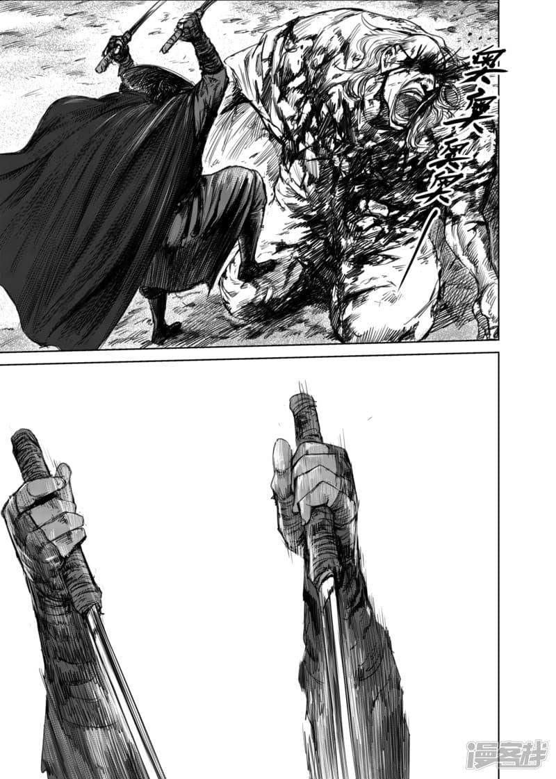 Manga-lc-com อ่านมังงะ อ่านการ์ตูน ออนไลน์ ฟรี Blades of the Guardians ตอนที่ 1 2 3 4 5 6 7 8 9 10 11 12 13 14 ฟรี ไม่มีโฆษณา Manga-lc - อ่าน มังงะ อ่าน การ์ตูน ออนไลน์ อ่านมังงะ ฟรี