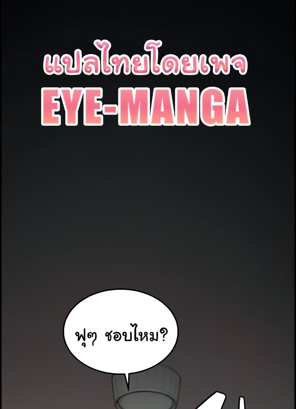 Doujin-Lc- อ่าน โดจิน มังฮวา เกาหลี ญี่ปุ่น จีน แปลไทย Chicken Club ตอนที่ 1 2 3 4 5 6 7 8 9 10 11 12 13 14 ฟรี ไม่มีโฆษณา อ่าน โดจิน Manhwa เกาหลี ญี่ปุ่น จีน เรามีครบ คัดมาให้เน้นๆ โดจิน 18+ รับประกันความฟินโดย  Doujin Lc