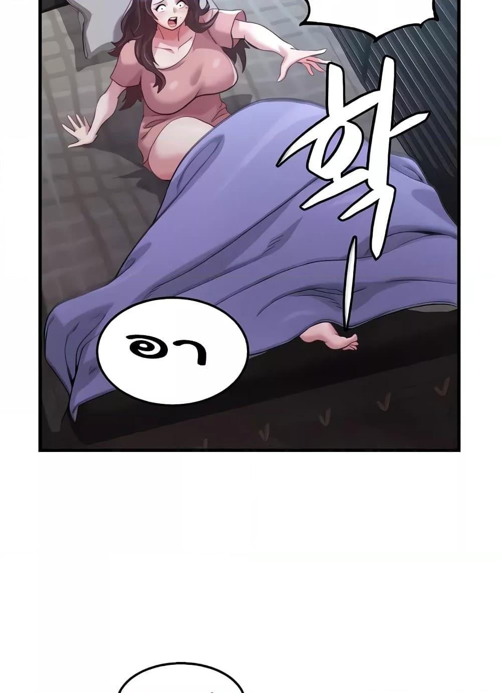 Doujin-Lc- อ่าน โดจิน มังฮวา เกาหลี ญี่ปุ่น จีน แปลไทย Chicken Club ตอนที่ 1 2 3 4 5 6 7 8 9 10 11 12 13 14 ฟรี ไม่มีโฆษณา อ่าน โดจิน Manhwa เกาหลี ญี่ปุ่น จีน เรามีครบ คัดมาให้เน้นๆ โดจิน 18+ รับประกันความฟินโดย  Doujin Lc