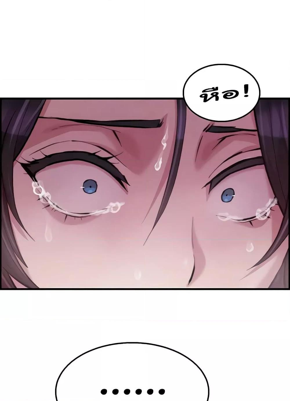 Doujin-Lc- อ่าน โดจิน มังฮวา เกาหลี ญี่ปุ่น จีน แปลไทย Chicken Club ตอนที่ 1 2 3 4 5 6 7 8 9 10 11 12 13 14 ฟรี ไม่มีโฆษณา อ่าน โดจิน Manhwa เกาหลี ญี่ปุ่น จีน เรามีครบ คัดมาให้เน้นๆ โดจิน 18+ รับประกันความฟินโดย  Doujin Lc