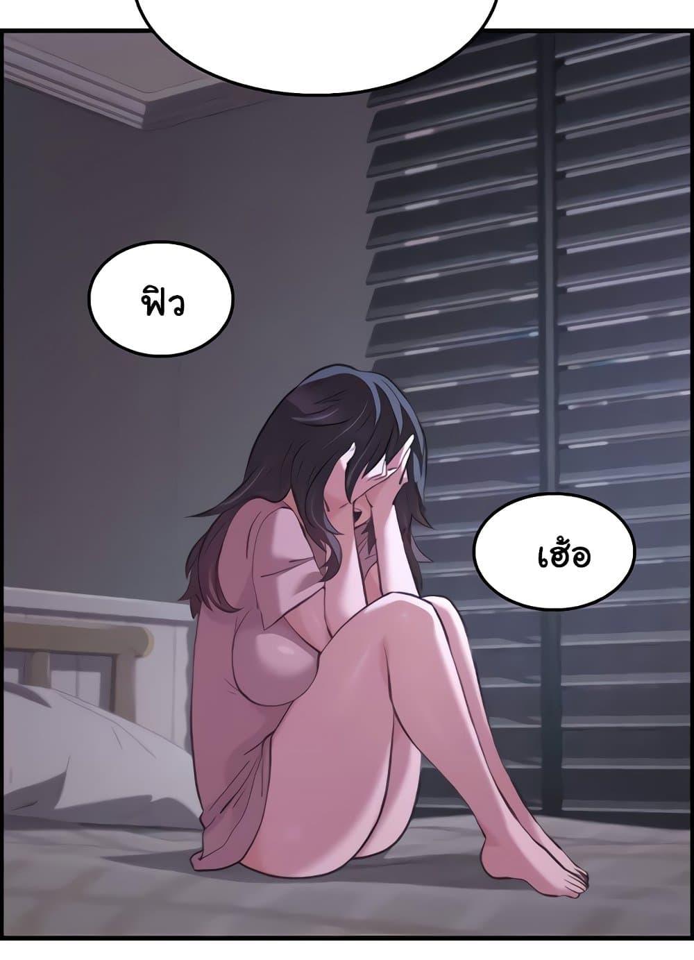 Doujin-Lc- อ่าน โดจิน มังฮวา เกาหลี ญี่ปุ่น จีน แปลไทย Chicken Club ตอนที่ 1 2 3 4 5 6 7 8 9 10 11 12 13 14 ฟรี ไม่มีโฆษณา อ่าน โดจิน Manhwa เกาหลี ญี่ปุ่น จีน เรามีครบ คัดมาให้เน้นๆ โดจิน 18+ รับประกันความฟินโดย  Doujin Lc