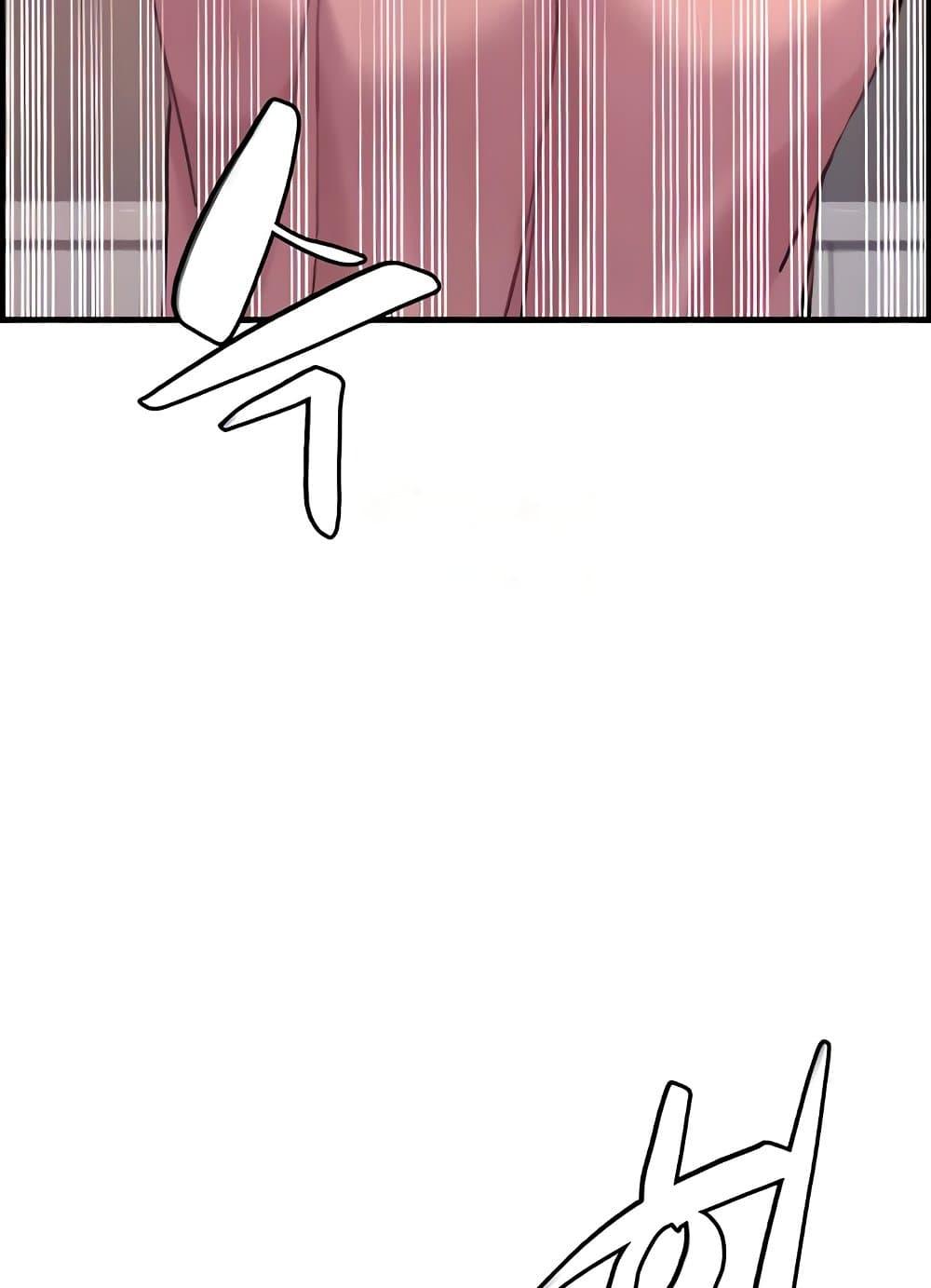 Doujin-Lc- อ่าน โดจิน มังฮวา เกาหลี ญี่ปุ่น จีน แปลไทย Chicken Club ตอนที่ 1 2 3 4 5 6 7 8 9 10 11 12 13 14 ฟรี ไม่มีโฆษณา อ่าน โดจิน Manhwa เกาหลี ญี่ปุ่น จีน เรามีครบ คัดมาให้เน้นๆ โดจิน 18+ รับประกันความฟินโดย  Doujin Lc