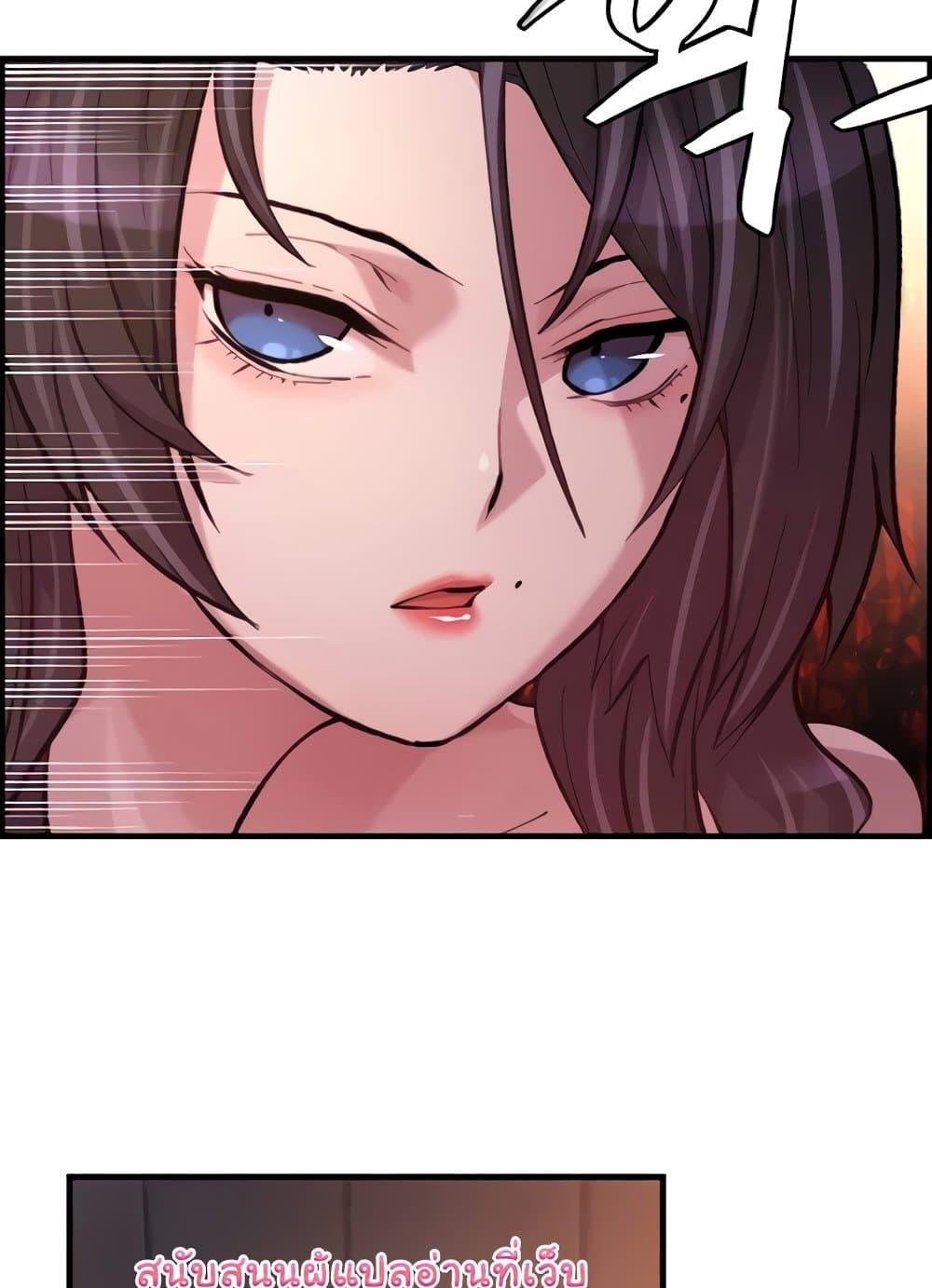 Doujin-Lc- อ่าน โดจิน มังฮวา เกาหลี ญี่ปุ่น จีน แปลไทย Chicken Club ตอนที่ 1 2 3 4 5 6 7 8 9 10 11 12 13 14 ฟรี ไม่มีโฆษณา อ่าน โดจิน Manhwa เกาหลี ญี่ปุ่น จีน เรามีครบ คัดมาให้เน้นๆ โดจิน 18+ รับประกันความฟินโดย  Doujin Lc