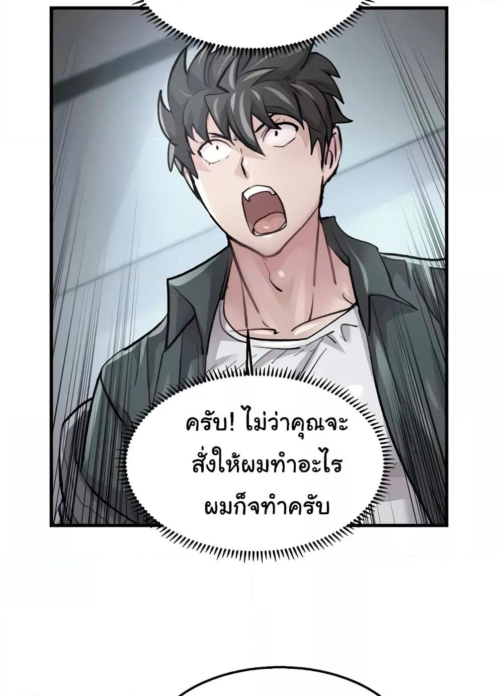Doujin-Lc- อ่าน โดจิน มังฮวา เกาหลี ญี่ปุ่น จีน แปลไทย Chicken Club ตอนที่ 1 2 3 4 5 6 7 8 9 10 11 12 13 14 ฟรี ไม่มีโฆษณา อ่าน โดจิน Manhwa เกาหลี ญี่ปุ่น จีน เรามีครบ คัดมาให้เน้นๆ โดจิน 18+ รับประกันความฟินโดย  Doujin Lc
