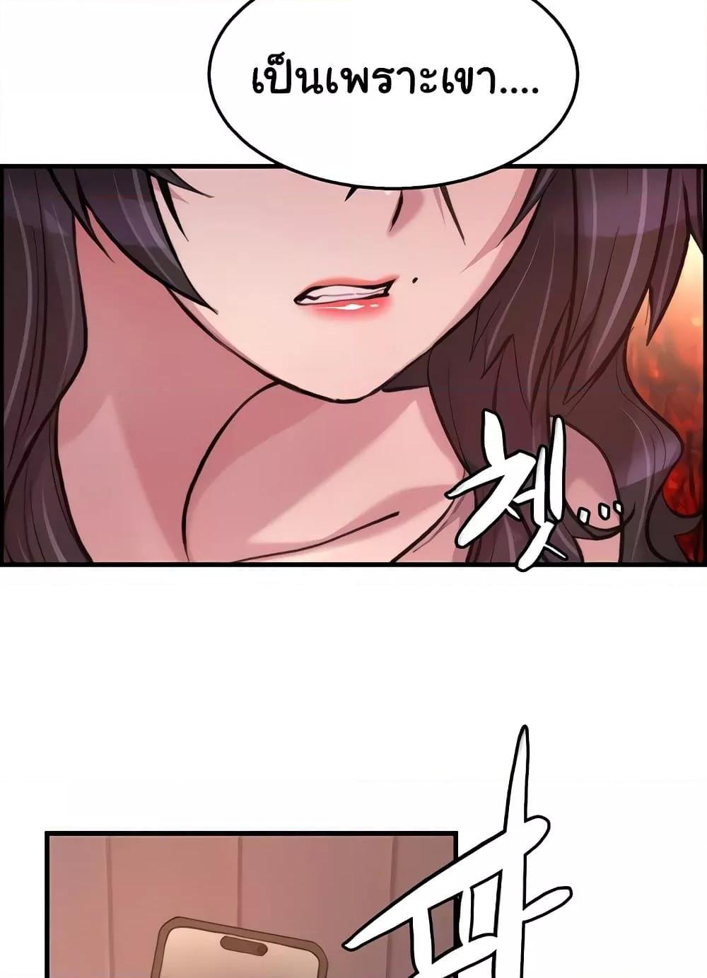 Doujin-Lc- อ่าน โดจิน มังฮวา เกาหลี ญี่ปุ่น จีน แปลไทย Chicken Club ตอนที่ 1 2 3 4 5 6 7 8 9 10 11 12 13 14 ฟรี ไม่มีโฆษณา อ่าน โดจิน Manhwa เกาหลี ญี่ปุ่น จีน เรามีครบ คัดมาให้เน้นๆ โดจิน 18+ รับประกันความฟินโดย  Doujin Lc