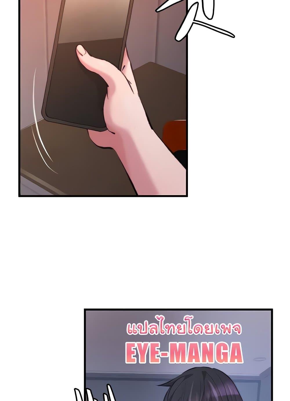 Doujin-Lc- อ่าน โดจิน มังฮวา เกาหลี ญี่ปุ่น จีน แปลไทย Chicken Club ตอนที่ 1 2 3 4 5 6 7 8 9 10 11 12 13 14 ฟรี ไม่มีโฆษณา อ่าน โดจิน Manhwa เกาหลี ญี่ปุ่น จีน เรามีครบ คัดมาให้เน้นๆ โดจิน 18+ รับประกันความฟินโดย  Doujin Lc