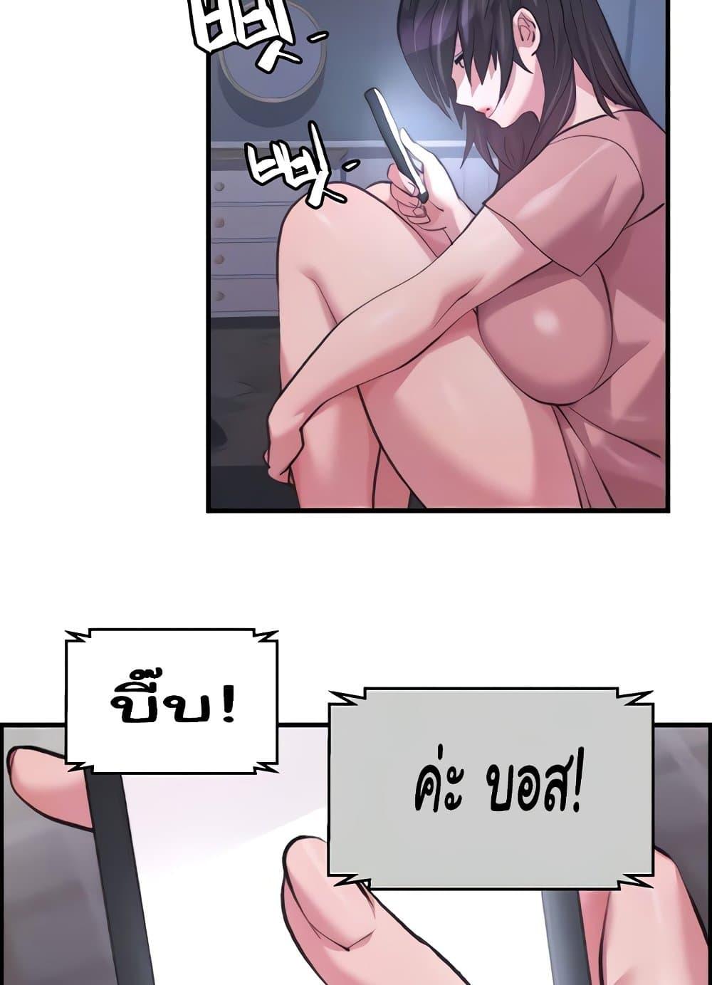 Doujin-Lc- อ่าน โดจิน มังฮวา เกาหลี ญี่ปุ่น จีน แปลไทย Chicken Club ตอนที่ 1 2 3 4 5 6 7 8 9 10 11 12 13 14 ฟรี ไม่มีโฆษณา อ่าน โดจิน Manhwa เกาหลี ญี่ปุ่น จีน เรามีครบ คัดมาให้เน้นๆ โดจิน 18+ รับประกันความฟินโดย  Doujin Lc