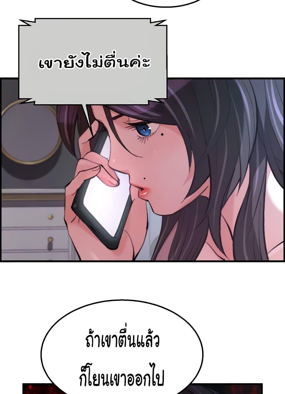 Doujin-Lc- อ่าน โดจิน มังฮวา เกาหลี ญี่ปุ่น จีน แปลไทย Chicken Club ตอนที่ 1 2 3 4 5 6 7 8 9 10 11 12 13 14 ฟรี ไม่มีโฆษณา อ่าน โดจิน Manhwa เกาหลี ญี่ปุ่น จีน เรามีครบ คัดมาให้เน้นๆ โดจิน 18+ รับประกันความฟินโดย  Doujin Lc