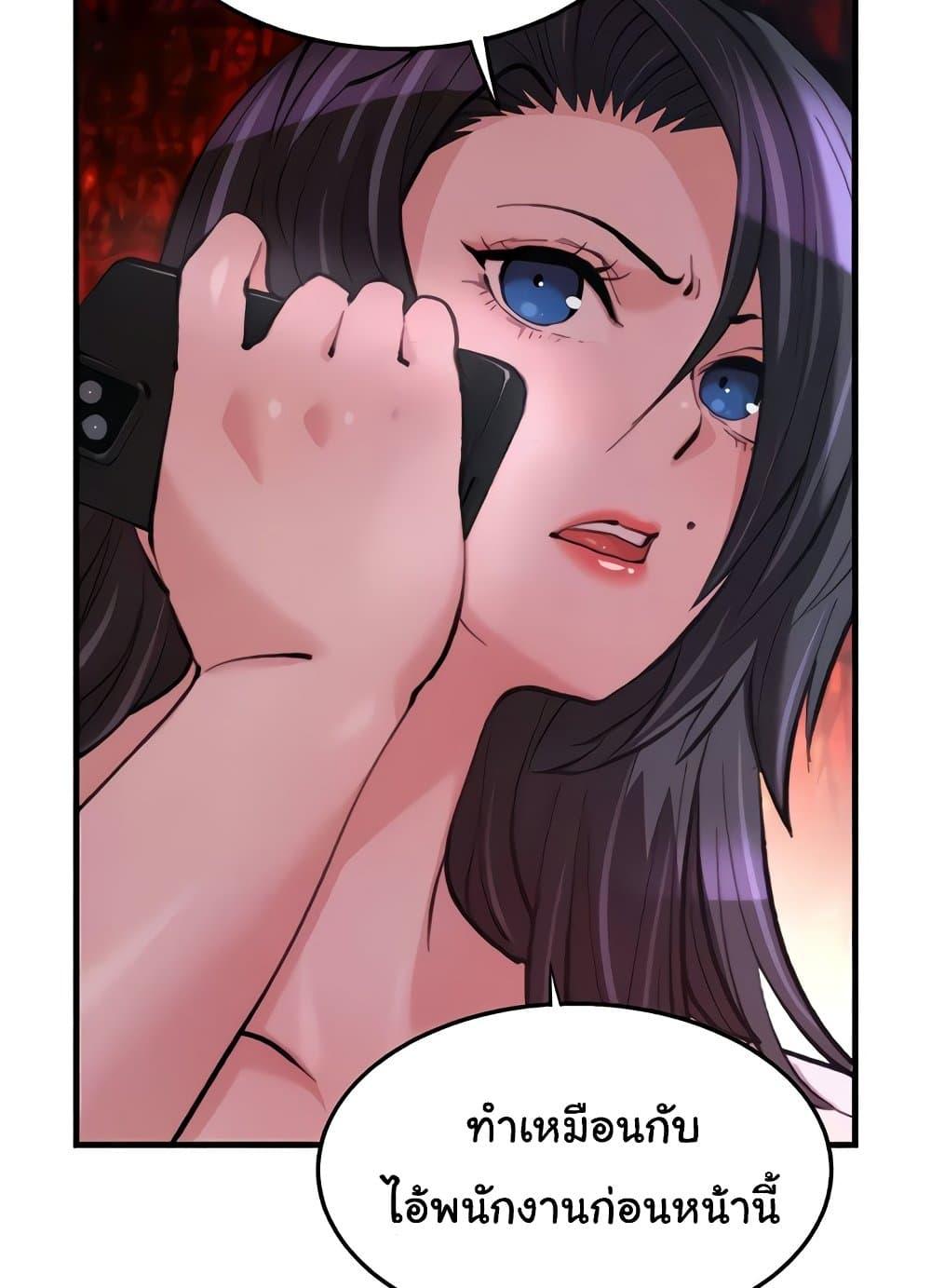 Doujin-Lc- อ่าน โดจิน มังฮวา เกาหลี ญี่ปุ่น จีน แปลไทย Chicken Club ตอนที่ 1 2 3 4 5 6 7 8 9 10 11 12 13 14 ฟรี ไม่มีโฆษณา อ่าน โดจิน Manhwa เกาหลี ญี่ปุ่น จีน เรามีครบ คัดมาให้เน้นๆ โดจิน 18+ รับประกันความฟินโดย  Doujin Lc