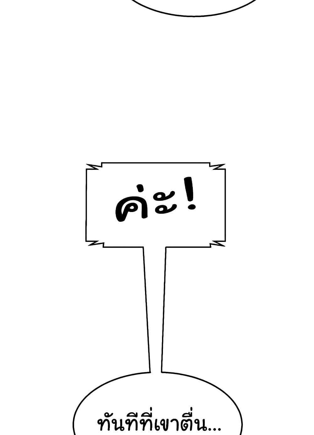 Doujin-Lc- อ่าน โดจิน มังฮวา เกาหลี ญี่ปุ่น จีน แปลไทย Chicken Club ตอนที่ 1 2 3 4 5 6 7 8 9 10 11 12 13 14 ฟรี ไม่มีโฆษณา อ่าน โดจิน Manhwa เกาหลี ญี่ปุ่น จีน เรามีครบ คัดมาให้เน้นๆ โดจิน 18+ รับประกันความฟินโดย  Doujin Lc