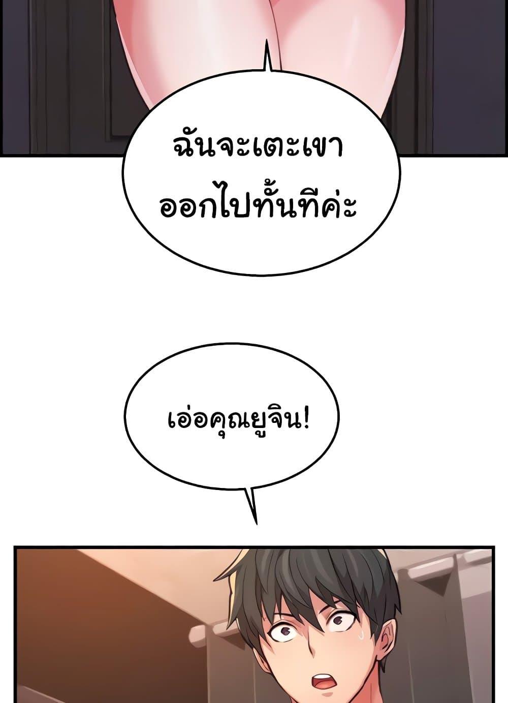 Doujin-Lc- อ่าน โดจิน มังฮวา เกาหลี ญี่ปุ่น จีน แปลไทย Chicken Club ตอนที่ 1 2 3 4 5 6 7 8 9 10 11 12 13 14 ฟรี ไม่มีโฆษณา อ่าน โดจิน Manhwa เกาหลี ญี่ปุ่น จีน เรามีครบ คัดมาให้เน้นๆ โดจิน 18+ รับประกันความฟินโดย  Doujin Lc