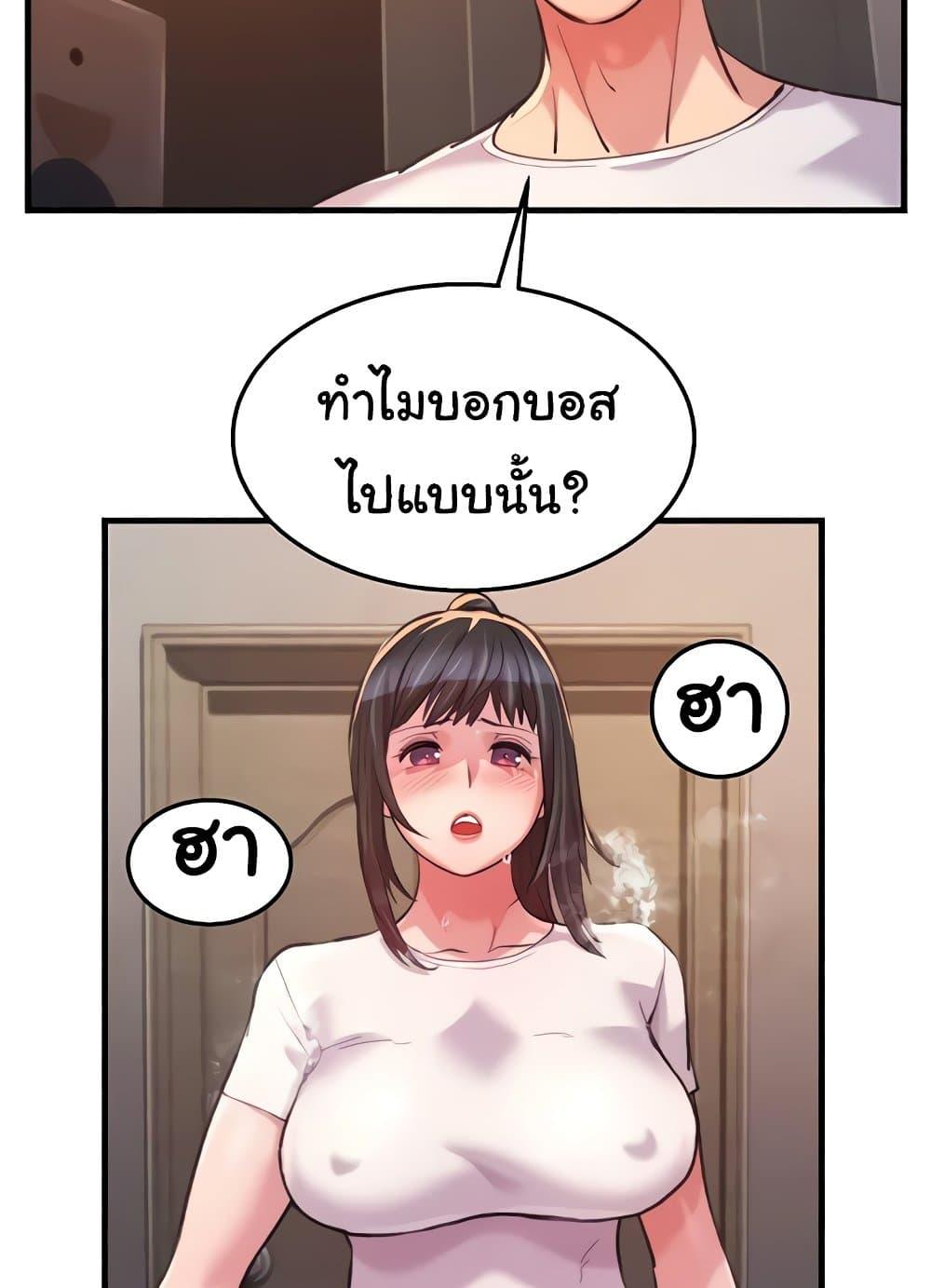 Doujin-Lc- อ่าน โดจิน มังฮวา เกาหลี ญี่ปุ่น จีน แปลไทย Chicken Club ตอนที่ 1 2 3 4 5 6 7 8 9 10 11 12 13 14 ฟรี ไม่มีโฆษณา อ่าน โดจิน Manhwa เกาหลี ญี่ปุ่น จีน เรามีครบ คัดมาให้เน้นๆ โดจิน 18+ รับประกันความฟินโดย  Doujin Lc
