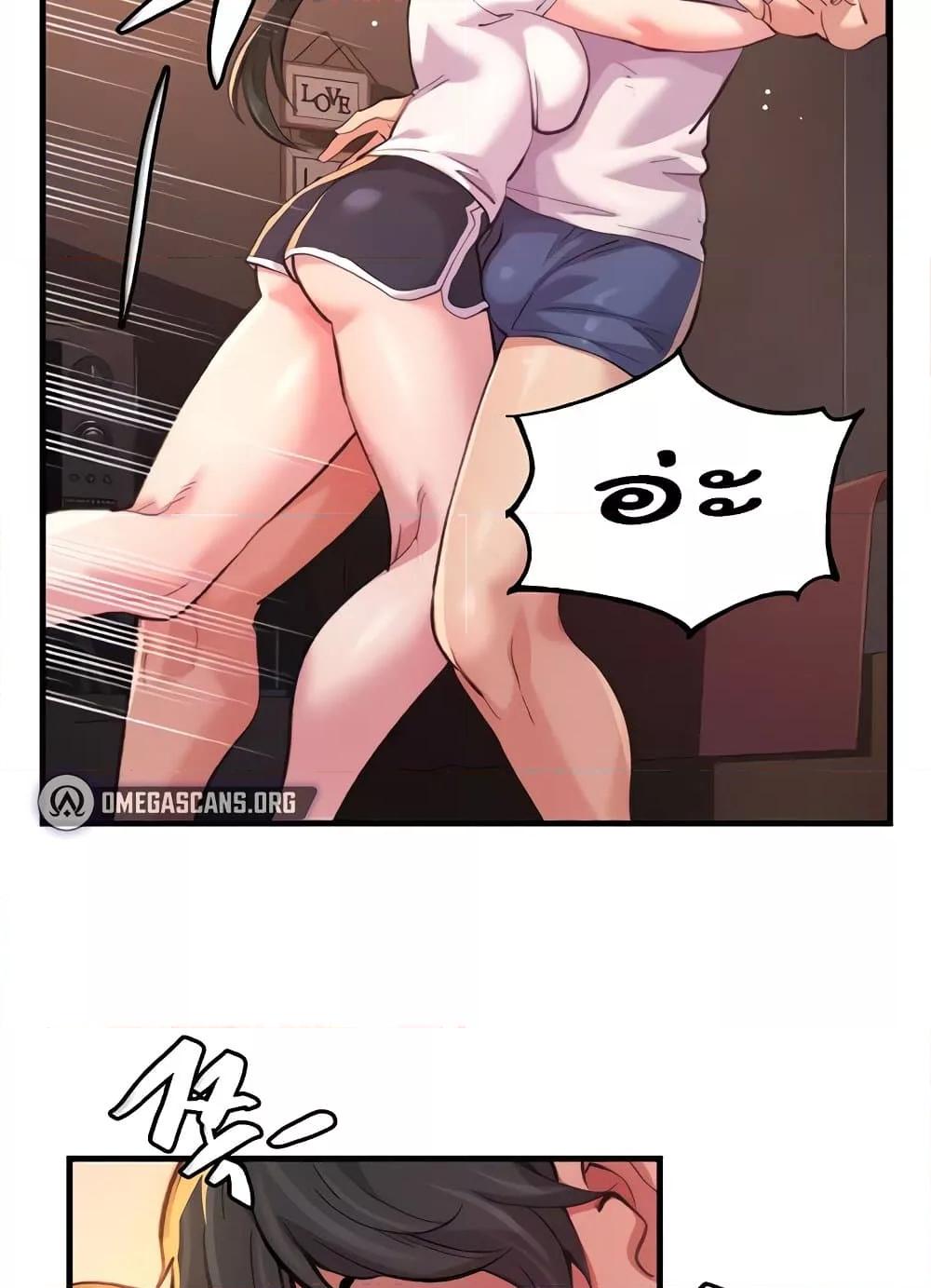 Doujin-Lc- อ่าน โดจิน มังฮวา เกาหลี ญี่ปุ่น จีน แปลไทย Chicken Club ตอนที่ 1 2 3 4 5 6 7 8 9 10 11 12 13 14 ฟรี ไม่มีโฆษณา อ่าน โดจิน Manhwa เกาหลี ญี่ปุ่น จีน เรามีครบ คัดมาให้เน้นๆ โดจิน 18+ รับประกันความฟินโดย  Doujin Lc