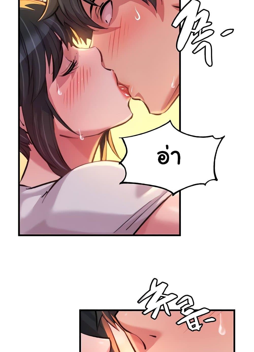 Doujin-Lc- อ่าน โดจิน มังฮวา เกาหลี ญี่ปุ่น จีน แปลไทย Chicken Club ตอนที่ 1 2 3 4 5 6 7 8 9 10 11 12 13 14 ฟรี ไม่มีโฆษณา อ่าน โดจิน Manhwa เกาหลี ญี่ปุ่น จีน เรามีครบ คัดมาให้เน้นๆ โดจิน 18+ รับประกันความฟินโดย  Doujin Lc