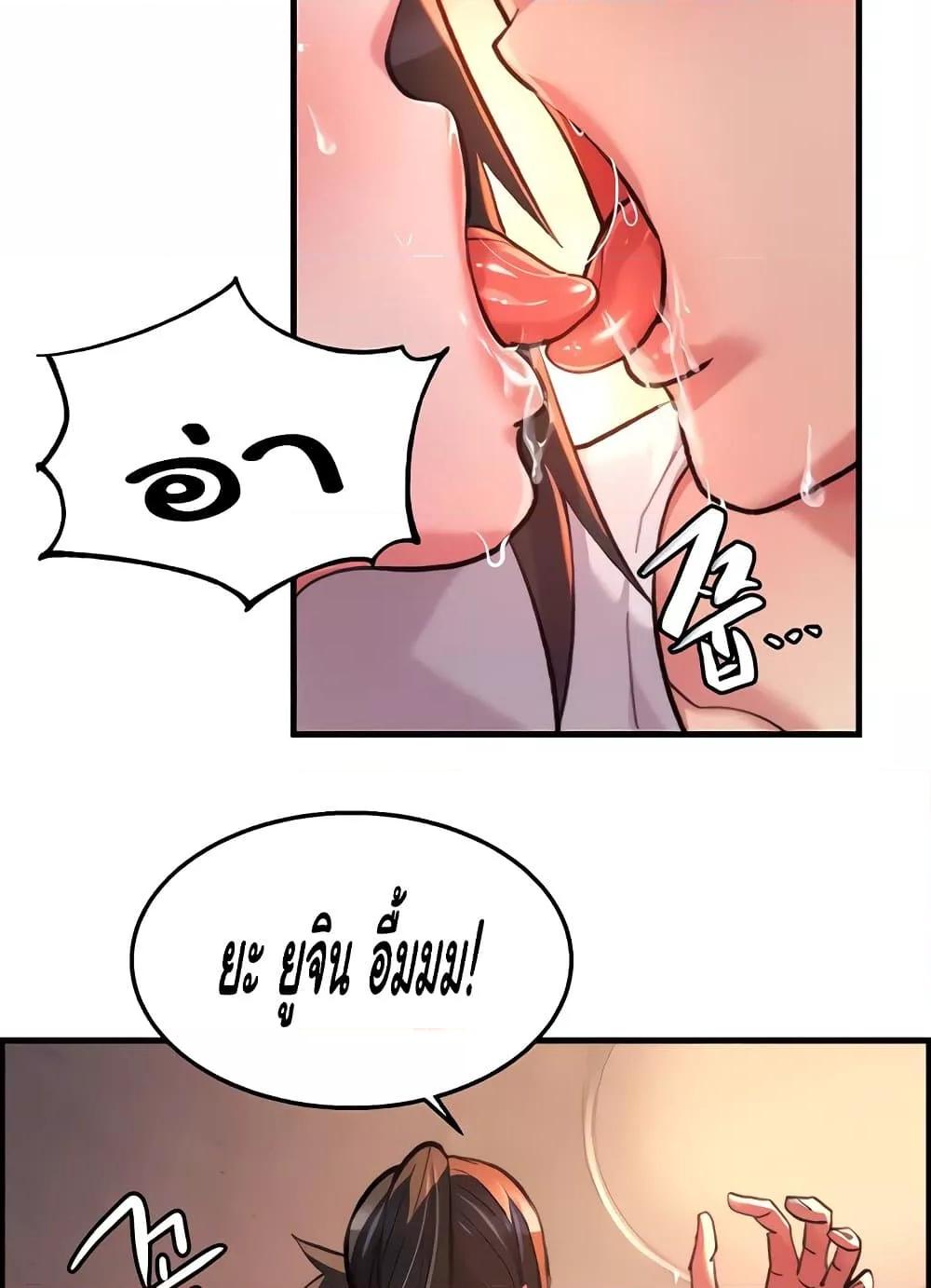 Doujin-Lc- อ่าน โดจิน มังฮวา เกาหลี ญี่ปุ่น จีน แปลไทย Chicken Club ตอนที่ 1 2 3 4 5 6 7 8 9 10 11 12 13 14 ฟรี ไม่มีโฆษณา อ่าน โดจิน Manhwa เกาหลี ญี่ปุ่น จีน เรามีครบ คัดมาให้เน้นๆ โดจิน 18+ รับประกันความฟินโดย  Doujin Lc
