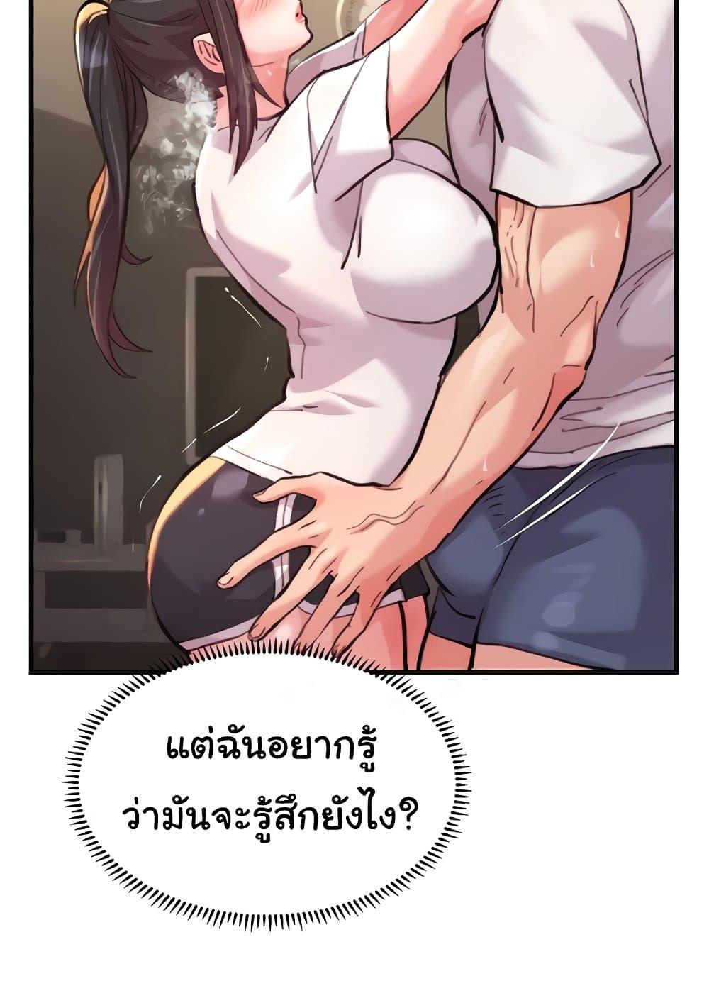 Doujin-Lc- อ่าน โดจิน มังฮวา เกาหลี ญี่ปุ่น จีน แปลไทย Chicken Club ตอนที่ 1 2 3 4 5 6 7 8 9 10 11 12 13 14 ฟรี ไม่มีโฆษณา อ่าน โดจิน Manhwa เกาหลี ญี่ปุ่น จีน เรามีครบ คัดมาให้เน้นๆ โดจิน 18+ รับประกันความฟินโดย  Doujin Lc