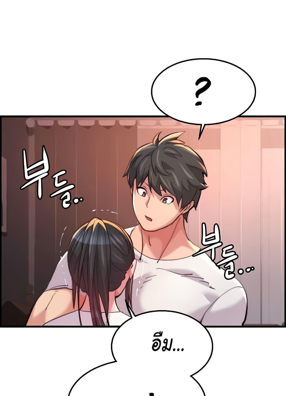 Doujin-Lc- อ่าน โดจิน มังฮวา เกาหลี ญี่ปุ่น จีน แปลไทย Chicken Club ตอนที่ 1 2 3 4 5 6 7 8 9 10 11 12 13 14 ฟรี ไม่มีโฆษณา อ่าน โดจิน Manhwa เกาหลี ญี่ปุ่น จีน เรามีครบ คัดมาให้เน้นๆ โดจิน 18+ รับประกันความฟินโดย  Doujin Lc