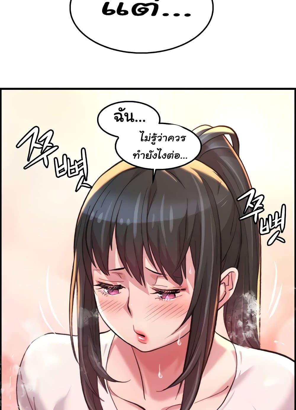 Doujin-Lc- อ่าน โดจิน มังฮวา เกาหลี ญี่ปุ่น จีน แปลไทย Chicken Club ตอนที่ 1 2 3 4 5 6 7 8 9 10 11 12 13 14 ฟรี ไม่มีโฆษณา อ่าน โดจิน Manhwa เกาหลี ญี่ปุ่น จีน เรามีครบ คัดมาให้เน้นๆ โดจิน 18+ รับประกันความฟินโดย  Doujin Lc