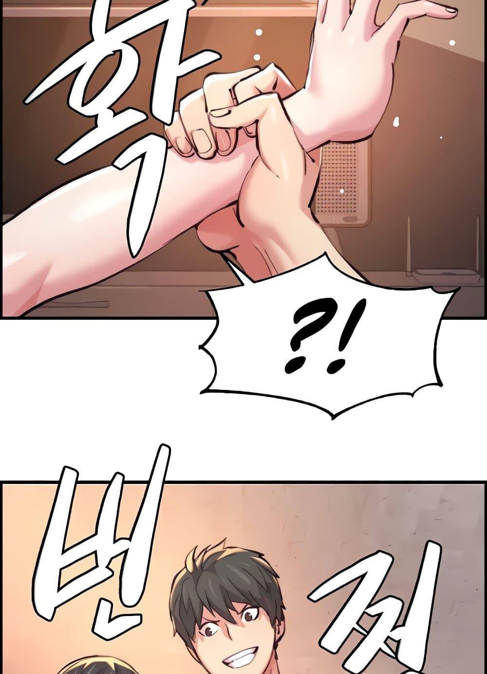 Doujin-Lc- อ่าน โดจิน มังฮวา เกาหลี ญี่ปุ่น จีน แปลไทย Chicken Club ตอนที่ 1 2 3 4 5 6 7 8 9 10 11 12 13 14 ฟรี ไม่มีโฆษณา อ่าน โดจิน Manhwa เกาหลี ญี่ปุ่น จีน เรามีครบ คัดมาให้เน้นๆ โดจิน 18+ รับประกันความฟินโดย  Doujin Lc