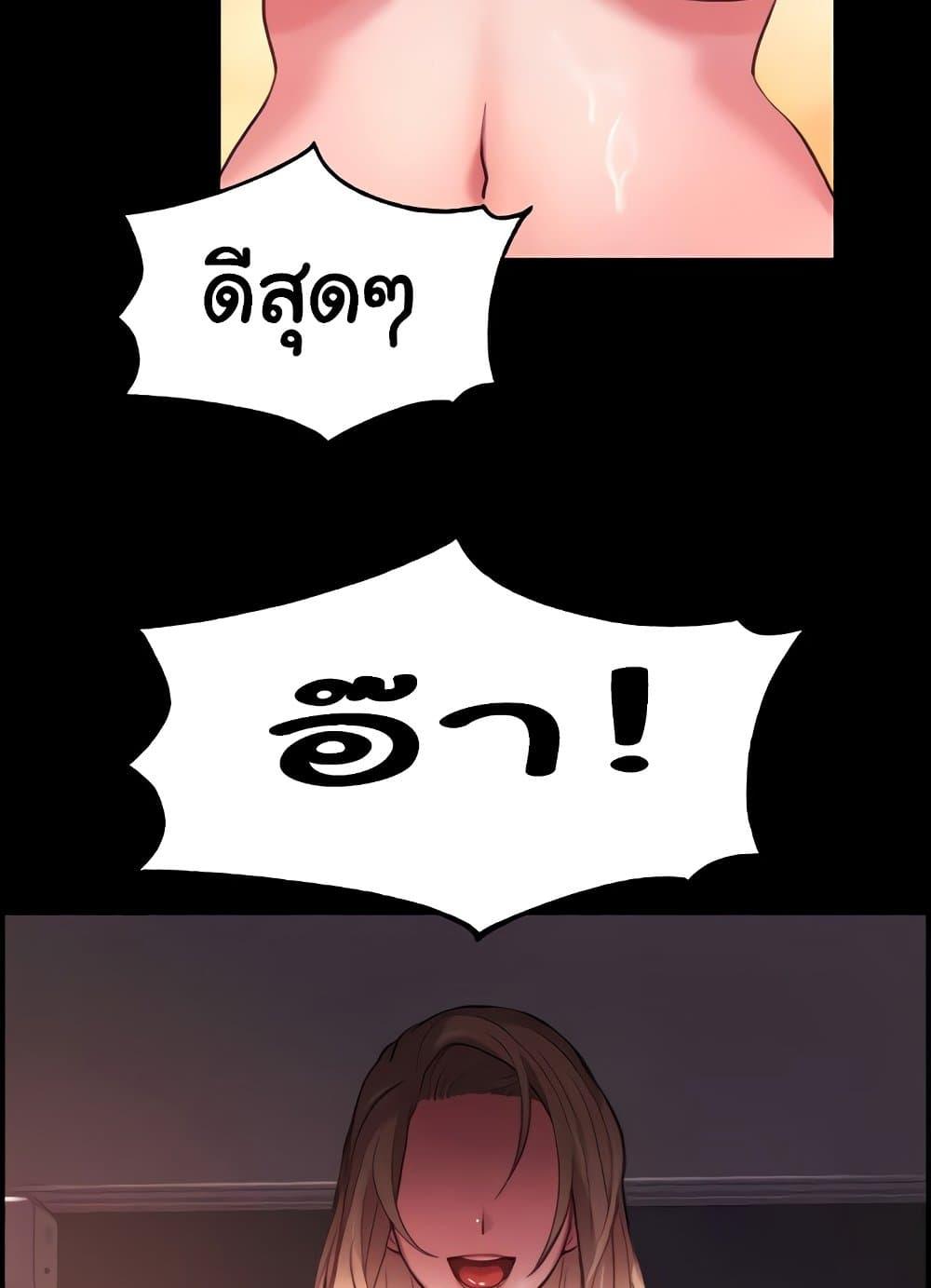 Doujin-Lc- อ่าน โดจิน มังฮวา เกาหลี ญี่ปุ่น จีน แปลไทย Chicken Club ตอนที่ 1 2 3 4 5 6 7 8 9 10 11 12 13 14 ฟรี ไม่มีโฆษณา อ่าน โดจิน Manhwa เกาหลี ญี่ปุ่น จีน เรามีครบ คัดมาให้เน้นๆ โดจิน 18+ รับประกันความฟินโดย  Doujin Lc