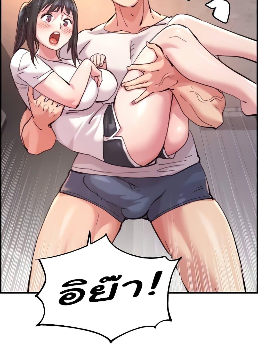 Doujin-Lc- อ่าน โดจิน มังฮวา เกาหลี ญี่ปุ่น จีน แปลไทย Chicken Club ตอนที่ 1 2 3 4 5 6 7 8 9 10 11 12 13 14 ฟรี ไม่มีโฆษณา อ่าน โดจิน Manhwa เกาหลี ญี่ปุ่น จีน เรามีครบ คัดมาให้เน้นๆ โดจิน 18+ รับประกันความฟินโดย  Doujin Lc