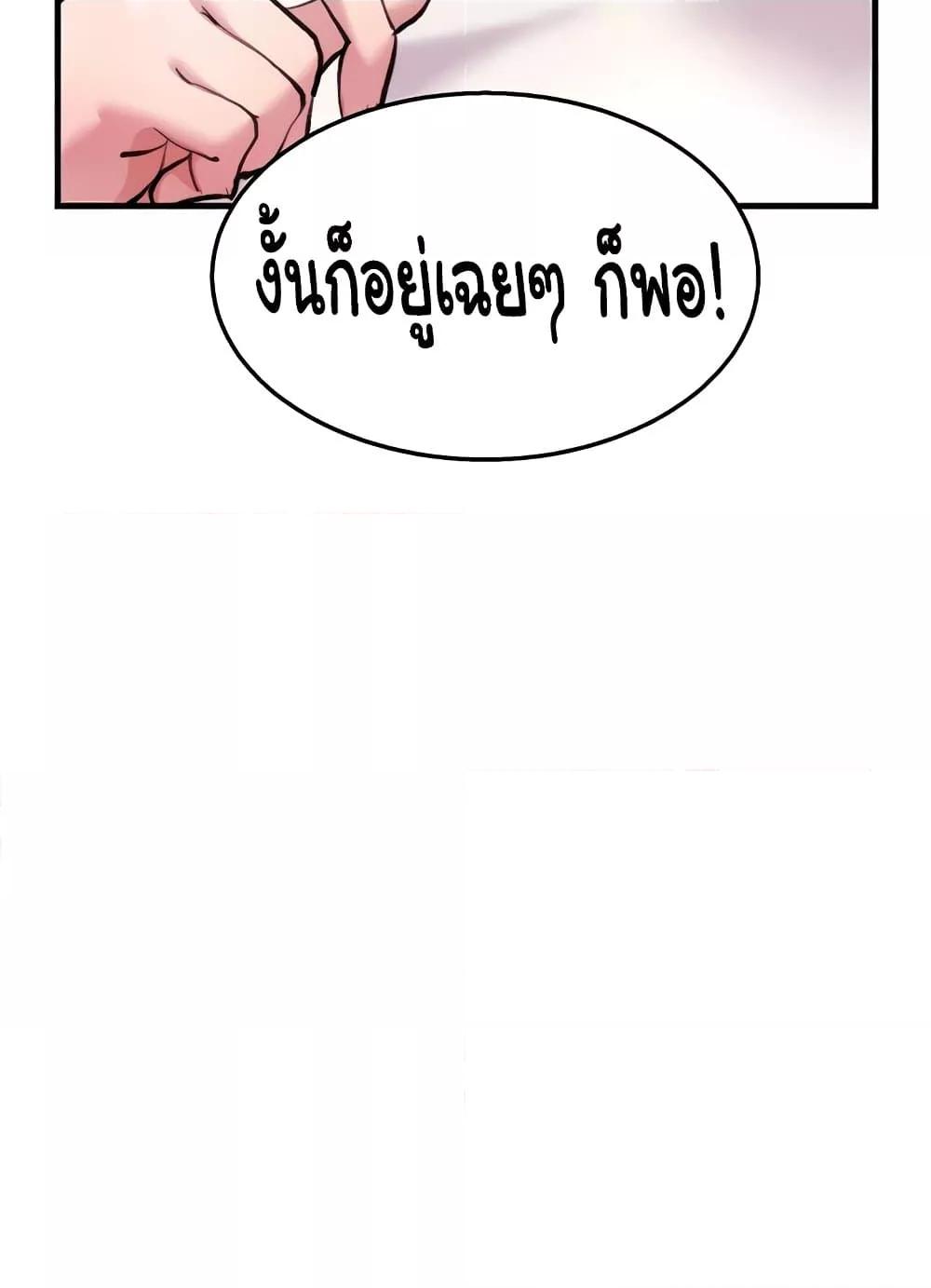 Doujin-Lc- อ่าน โดจิน มังฮวา เกาหลี ญี่ปุ่น จีน แปลไทย Chicken Club ตอนที่ 1 2 3 4 5 6 7 8 9 10 11 12 13 14 ฟรี ไม่มีโฆษณา อ่าน โดจิน Manhwa เกาหลี ญี่ปุ่น จีน เรามีครบ คัดมาให้เน้นๆ โดจิน 18+ รับประกันความฟินโดย  Doujin Lc