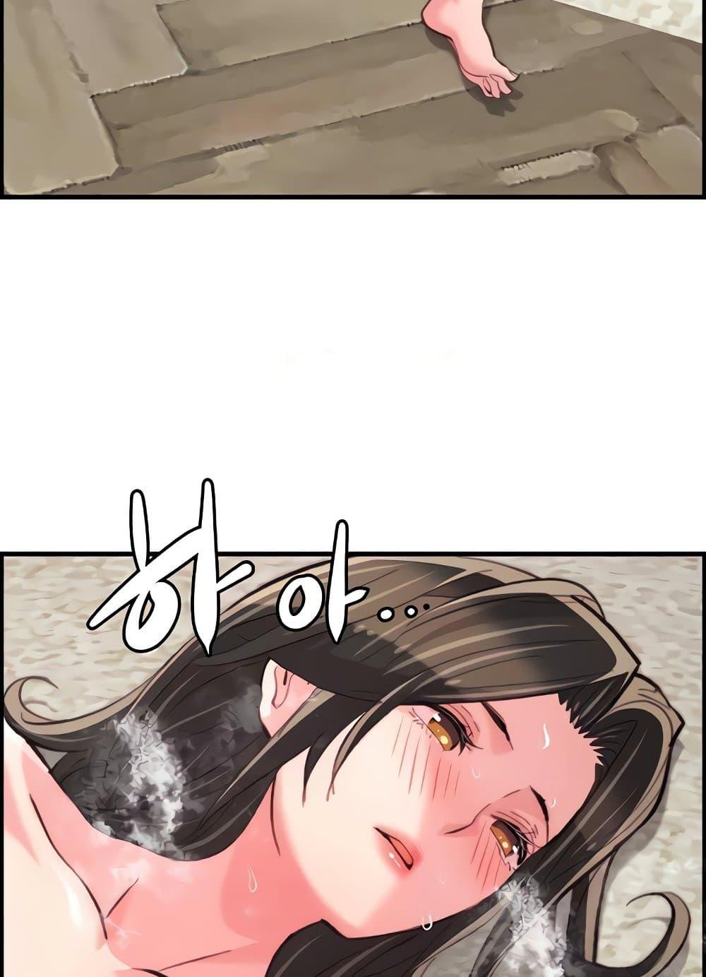 Doujin-Lc- อ่าน โดจิน มังฮวา เกาหลี ญี่ปุ่น จีน แปลไทย Chicken Club ตอนที่ 1 2 3 4 5 6 7 8 9 10 11 12 13 14 ฟรี ไม่มีโฆษณา อ่าน โดจิน Manhwa เกาหลี ญี่ปุ่น จีน เรามีครบ คัดมาให้เน้นๆ โดจิน 18+ รับประกันความฟินโดย  Doujin Lc