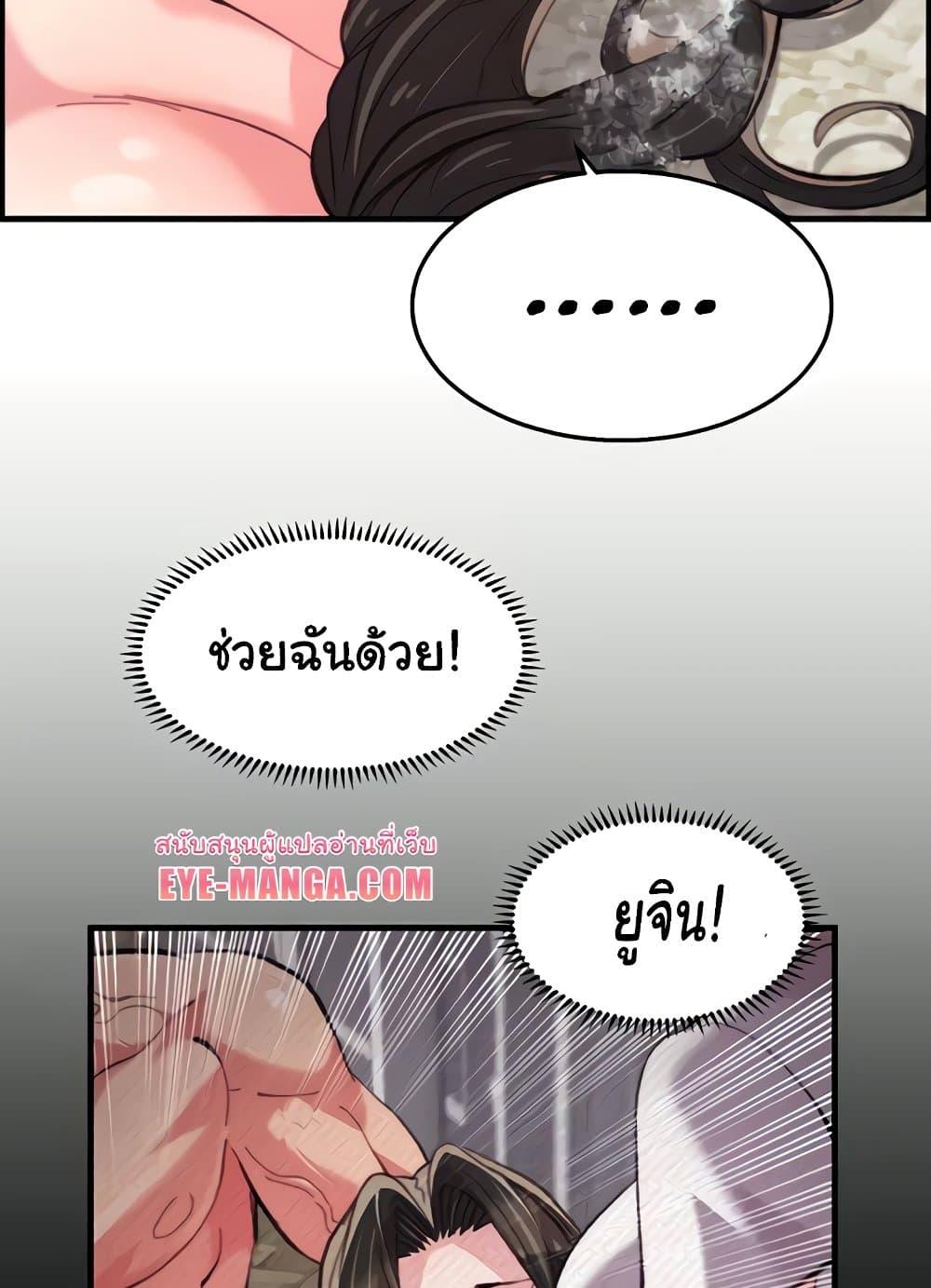 Doujin-Lc- อ่าน โดจิน มังฮวา เกาหลี ญี่ปุ่น จีน แปลไทย Chicken Club ตอนที่ 1 2 3 4 5 6 7 8 9 10 11 12 13 14 ฟรี ไม่มีโฆษณา อ่าน โดจิน Manhwa เกาหลี ญี่ปุ่น จีน เรามีครบ คัดมาให้เน้นๆ โดจิน 18+ รับประกันความฟินโดย  Doujin Lc