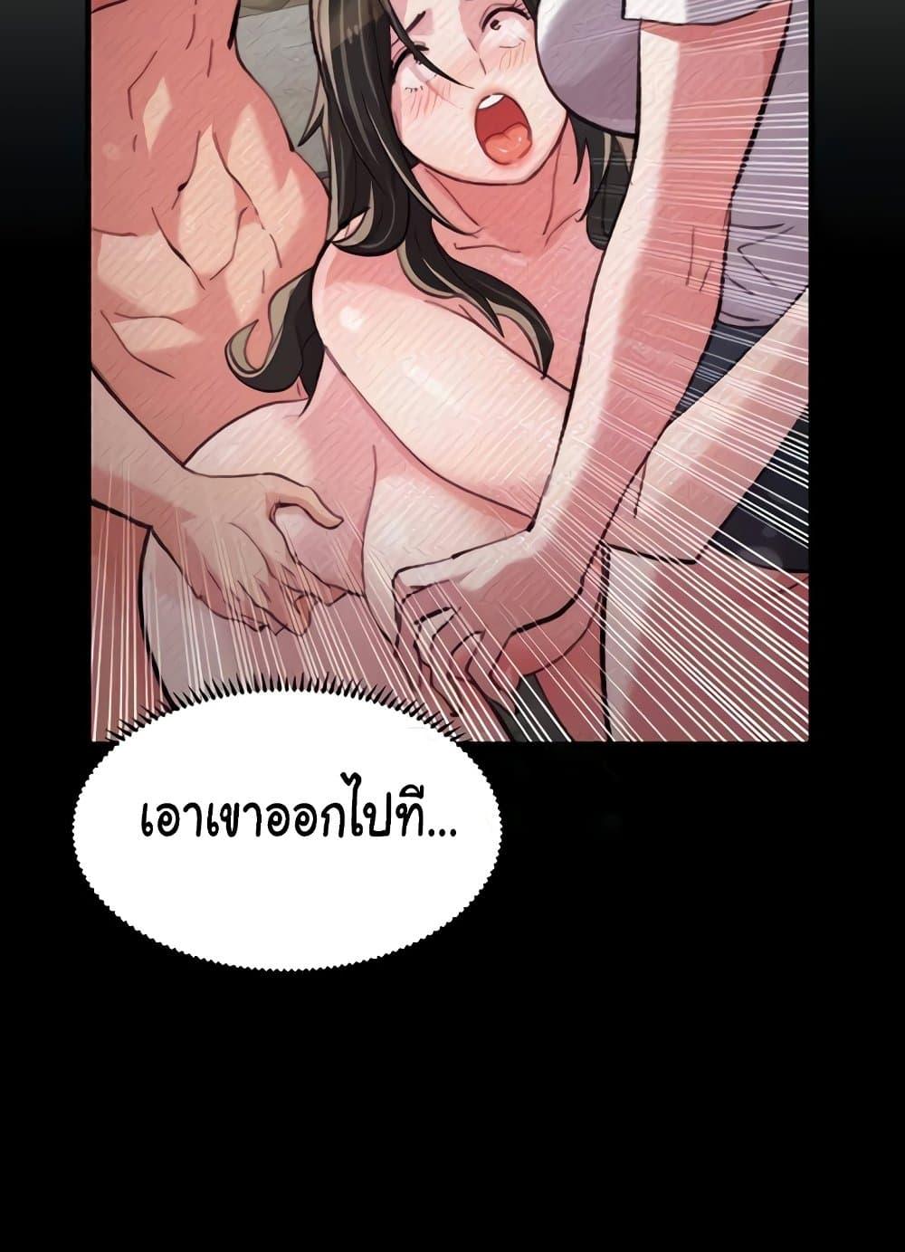 Doujin-Lc- อ่าน โดจิน มังฮวา เกาหลี ญี่ปุ่น จีน แปลไทย Chicken Club ตอนที่ 1 2 3 4 5 6 7 8 9 10 11 12 13 14 ฟรี ไม่มีโฆษณา อ่าน โดจิน Manhwa เกาหลี ญี่ปุ่น จีน เรามีครบ คัดมาให้เน้นๆ โดจิน 18+ รับประกันความฟินโดย  Doujin Lc