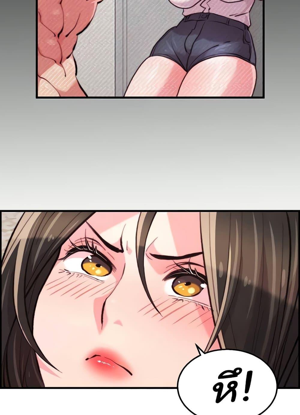 Doujin-Lc- อ่าน โดจิน มังฮวา เกาหลี ญี่ปุ่น จีน แปลไทย Chicken Club ตอนที่ 1 2 3 4 5 6 7 8 9 10 11 12 13 14 ฟรี ไม่มีโฆษณา อ่าน โดจิน Manhwa เกาหลี ญี่ปุ่น จีน เรามีครบ คัดมาให้เน้นๆ โดจิน 18+ รับประกันความฟินโดย  Doujin Lc