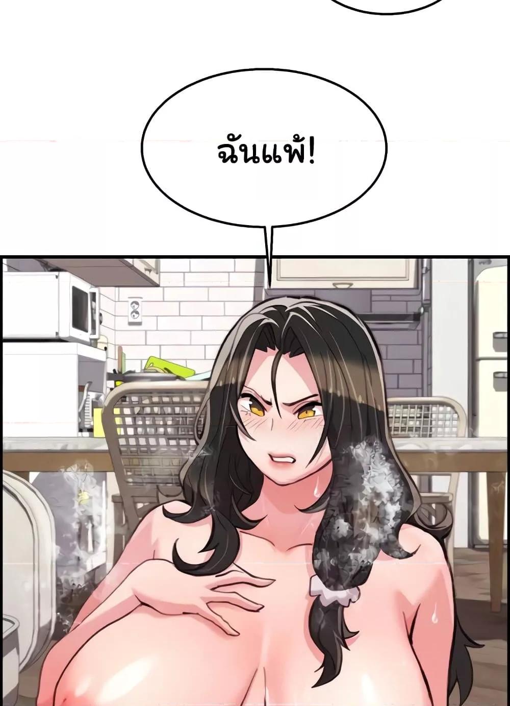 Doujin-Lc- อ่าน โดจิน มังฮวา เกาหลี ญี่ปุ่น จีน แปลไทย Chicken Club ตอนที่ 1 2 3 4 5 6 7 8 9 10 11 12 13 14 ฟรี ไม่มีโฆษณา อ่าน โดจิน Manhwa เกาหลี ญี่ปุ่น จีน เรามีครบ คัดมาให้เน้นๆ โดจิน 18+ รับประกันความฟินโดย  Doujin Lc
