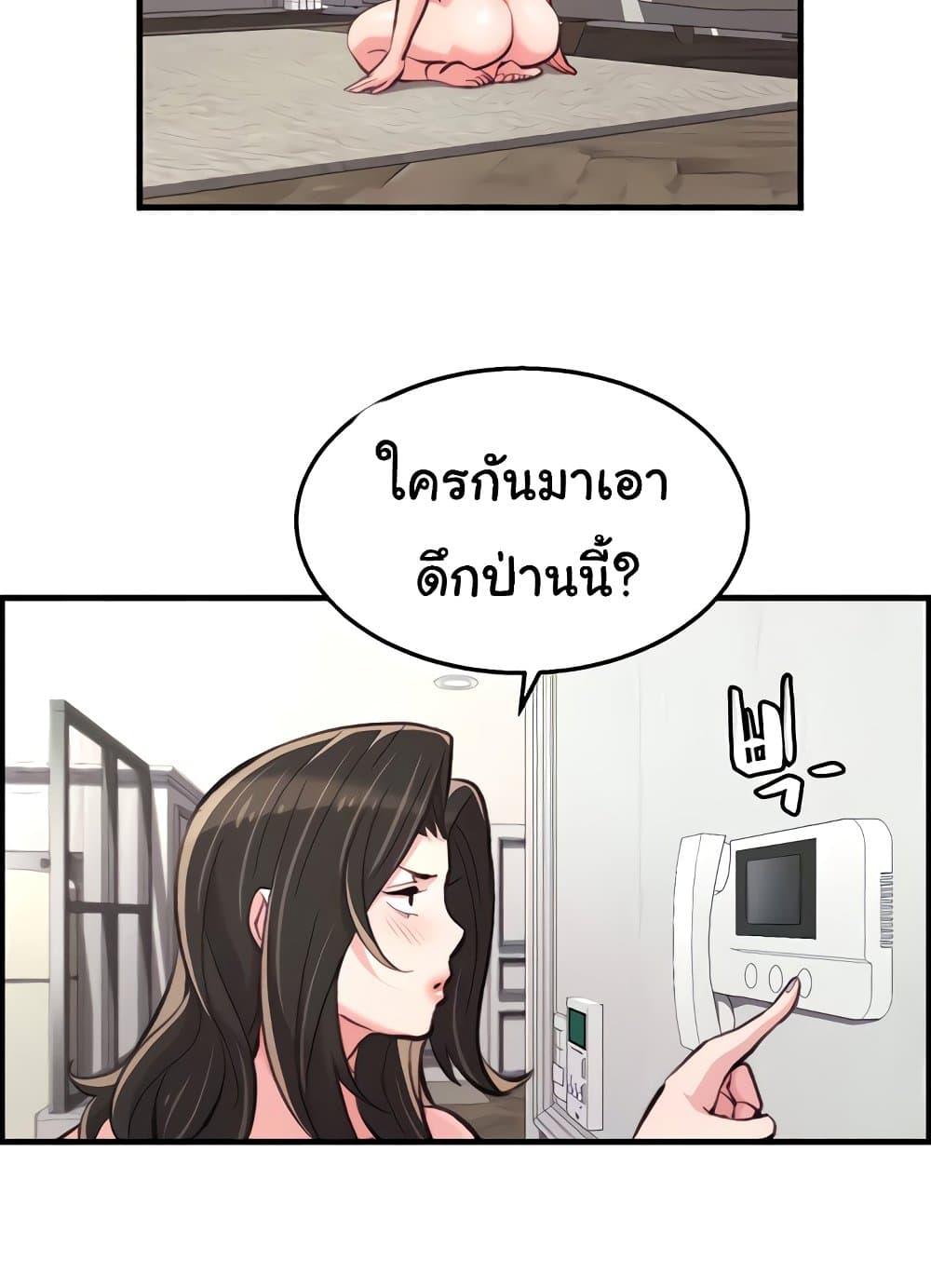 Doujin-Lc- อ่าน โดจิน มังฮวา เกาหลี ญี่ปุ่น จีน แปลไทย Chicken Club ตอนที่ 1 2 3 4 5 6 7 8 9 10 11 12 13 14 ฟรี ไม่มีโฆษณา อ่าน โดจิน Manhwa เกาหลี ญี่ปุ่น จีน เรามีครบ คัดมาให้เน้นๆ โดจิน 18+ รับประกันความฟินโดย  Doujin Lc