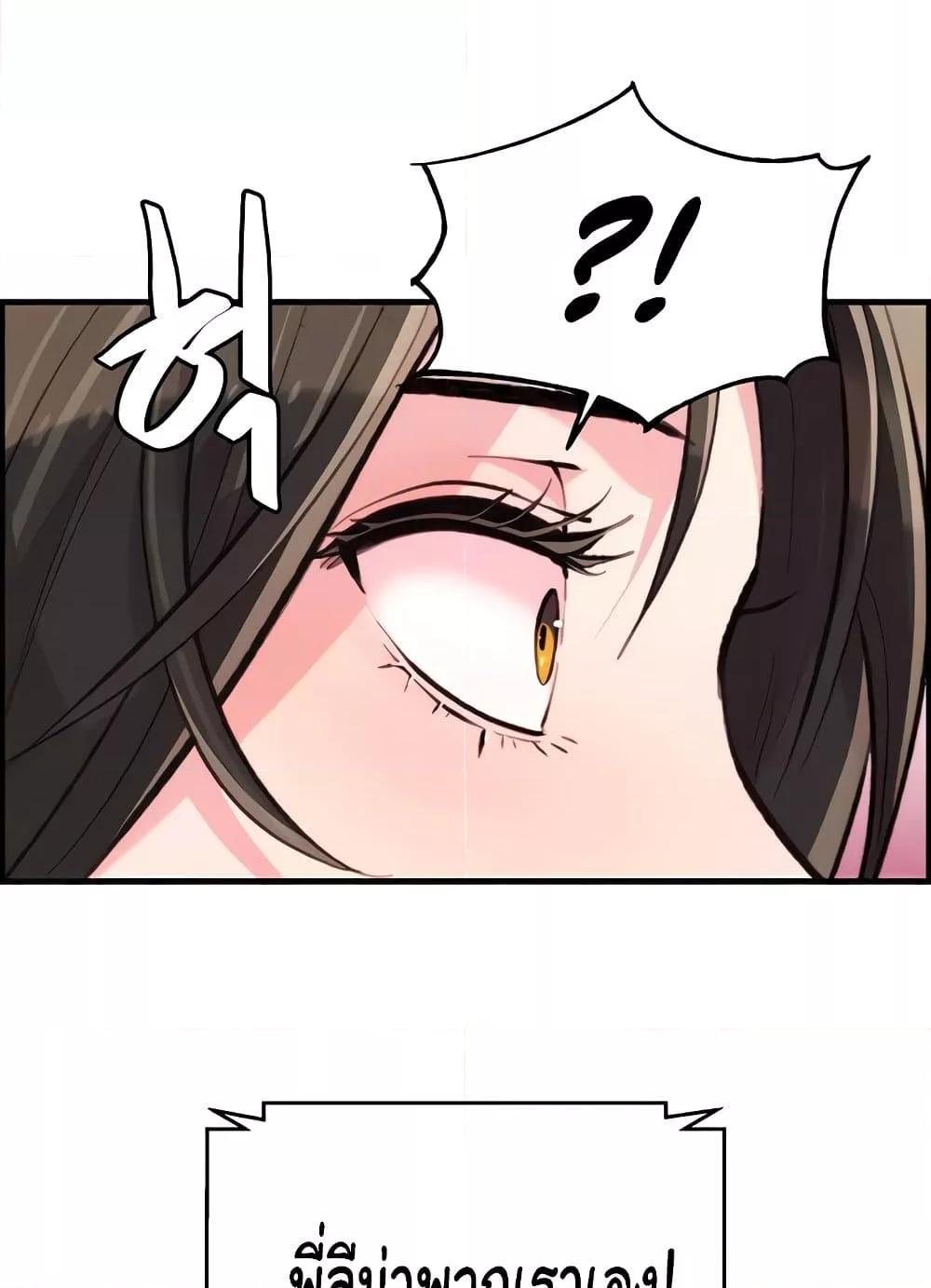 Doujin-Lc- อ่าน โดจิน มังฮวา เกาหลี ญี่ปุ่น จีน แปลไทย Chicken Club ตอนที่ 1 2 3 4 5 6 7 8 9 10 11 12 13 14 ฟรี ไม่มีโฆษณา อ่าน โดจิน Manhwa เกาหลี ญี่ปุ่น จีน เรามีครบ คัดมาให้เน้นๆ โดจิน 18+ รับประกันความฟินโดย  Doujin Lc