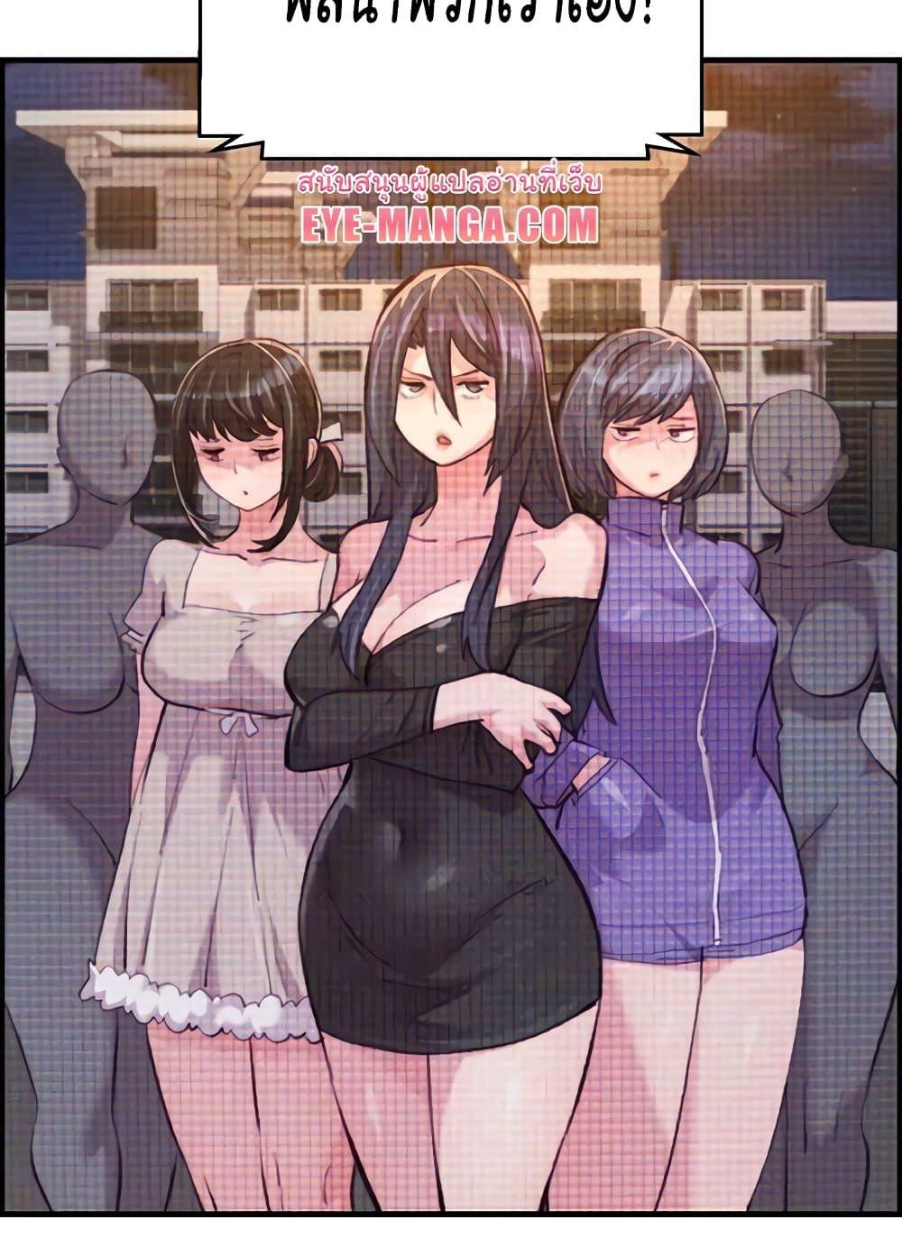 Doujin-Lc- อ่าน โดจิน มังฮวา เกาหลี ญี่ปุ่น จีน แปลไทย Chicken Club ตอนที่ 1 2 3 4 5 6 7 8 9 10 11 12 13 14 ฟรี ไม่มีโฆษณา อ่าน โดจิน Manhwa เกาหลี ญี่ปุ่น จีน เรามีครบ คัดมาให้เน้นๆ โดจิน 18+ รับประกันความฟินโดย  Doujin Lc